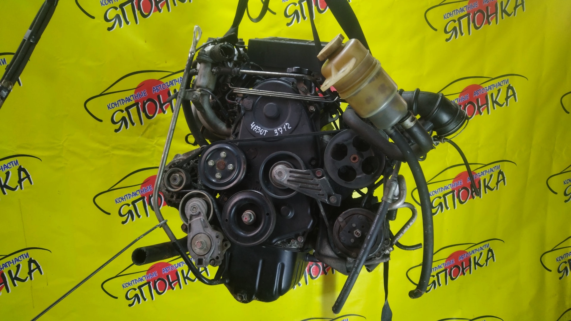 ДВС/MMC/4A30-T/КАТУШЕЧНЫЙ/PAJERO MINI/H58A/16VALVE/ОДНОВАЛЬНЫЙ/TURBO/1000C482/MD979182/MD979183