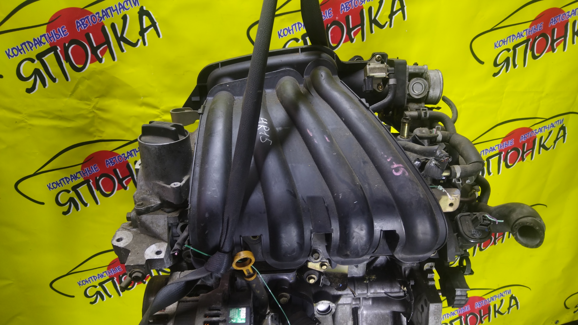 ДВС/NIS/HR15/MAZDA/AD/BLUEBIRD SYLPHY/CUBE/CUBE CUBIC/FAMILIA VAN/MARCH/NOTE/TIIDA/TIIDA LATIO/WINGROAD/BVY12/C11/E11/G11/SC11/VY12/Y12/YGZ11/YK12/YZ11/Z12