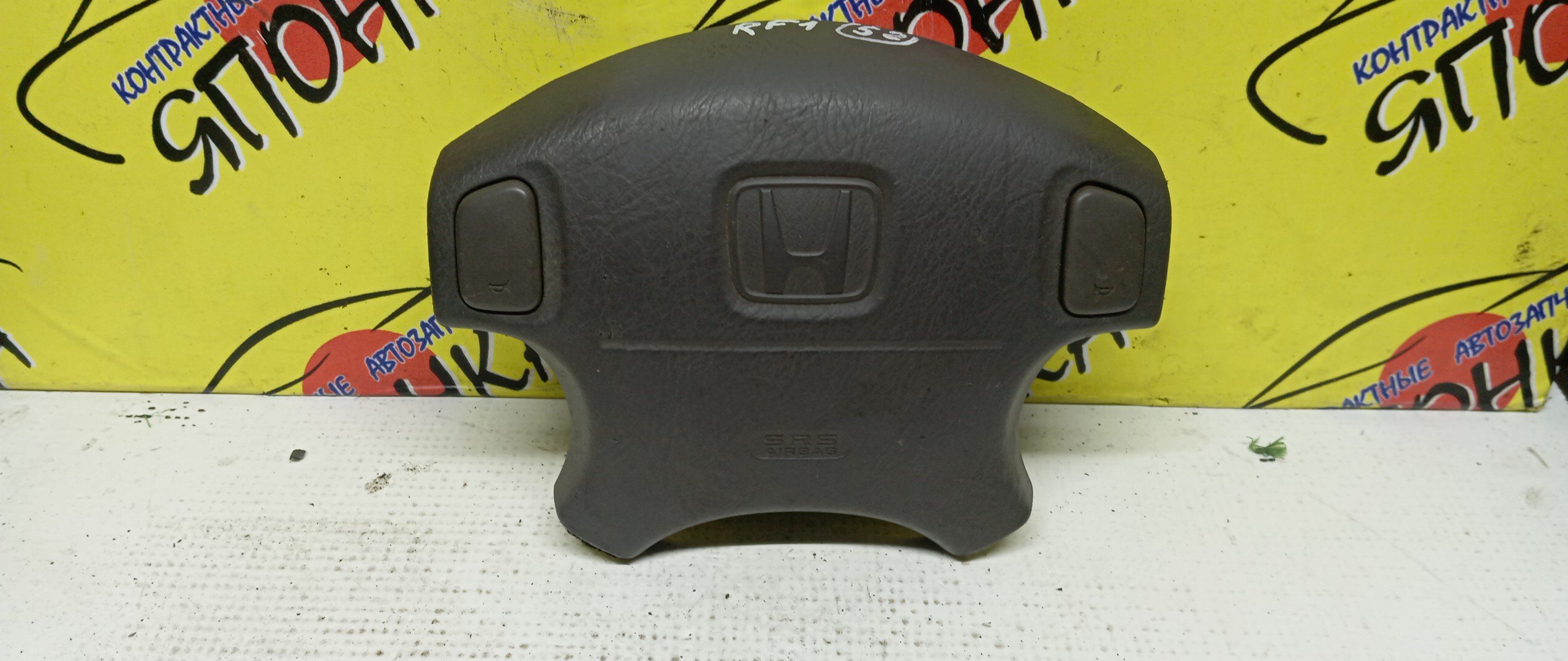 AIRBAG ВОДИТЕЛЬСКИЙ/HON/CAPA/CIVIC/CIVIC FERIO/CR-V/DOMANI/ISUZU GEMINI/INTEGRA SJ/LOGO/ORTHIA/PARTNER/S-MX/STEPWGN/EK2/EK3/EK4/EK5/EK8/EK9/EL1/EL2/EL3/EY6/EY7/EY8/EY9/GA3/GA4/GA5/GA6/MB3/MB4/MB5/MJ4/MJ5/MJ6/RD1/RD2/RF1/RF2/RH1/RH2/БЕЗ ЗАРЯДА/ПОД КНОПКИ/4 ЛУЧА/06770S04N70ZB