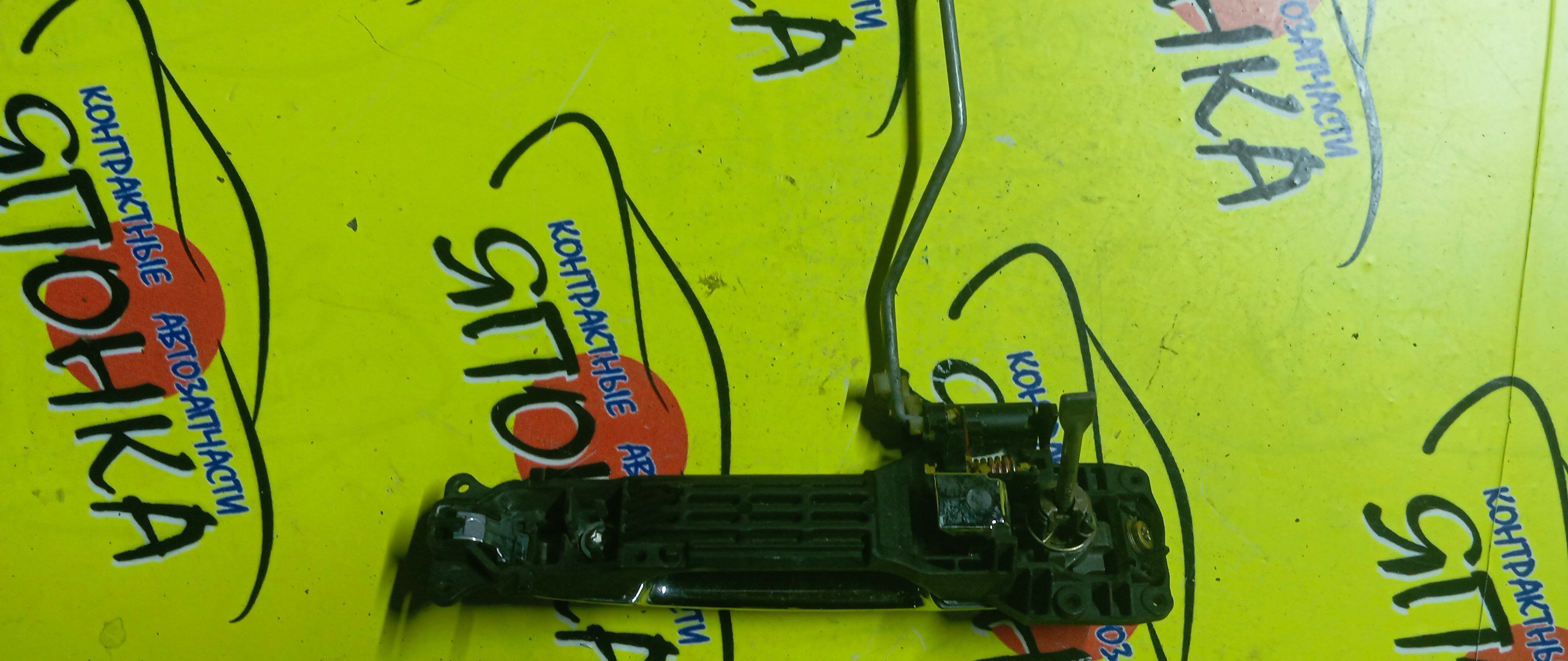 РУЧКА ДВЕРИ ВНЕШНЯЯ/TOY/ALLEX/ALLION/AURIS/AVENSIS/BELTA/BLADE/BOON/CALDINA/CAMRY/COROLLA/FIELDER/RUNX/SPACIO/HIGHLANDER/IPSUM/IST/KLUGER V/MARK II/MARK II BLIT/PASSO/PREMIO/PRIUS/PROBOX/RACTIS/RAV4/SUCCEED/VITZ/WILL VS/YARIS/ACA20W/ACA21W/ACM21W/ACM26W/ACU20W/ACU25W/ACV30/ACV31L/ACV35/ADE150L/ADT250L/ADT251L/AZE154H/AZE156H/AZT240/AZT241W/AZT246W/AZT250/AZT251/AZT255/CE121/CLA20L/CLA21L/GRE156H/GX110/GX115/JZX110/JZX115/KGC10/KGC15/KSP90/KSP92/M300S/M301S/M310S/M312S/MCU20W/MCU23L/MCU25W/MCU28L/MCV30L/MHU28W/NCP100/NCP105/NCP50V/NCP51V/NCP52V/NCP55V/NCP58G/NCP59G/NCP60/NCP61/NCP65/NCP90L/NCP91/NCP95/F/R