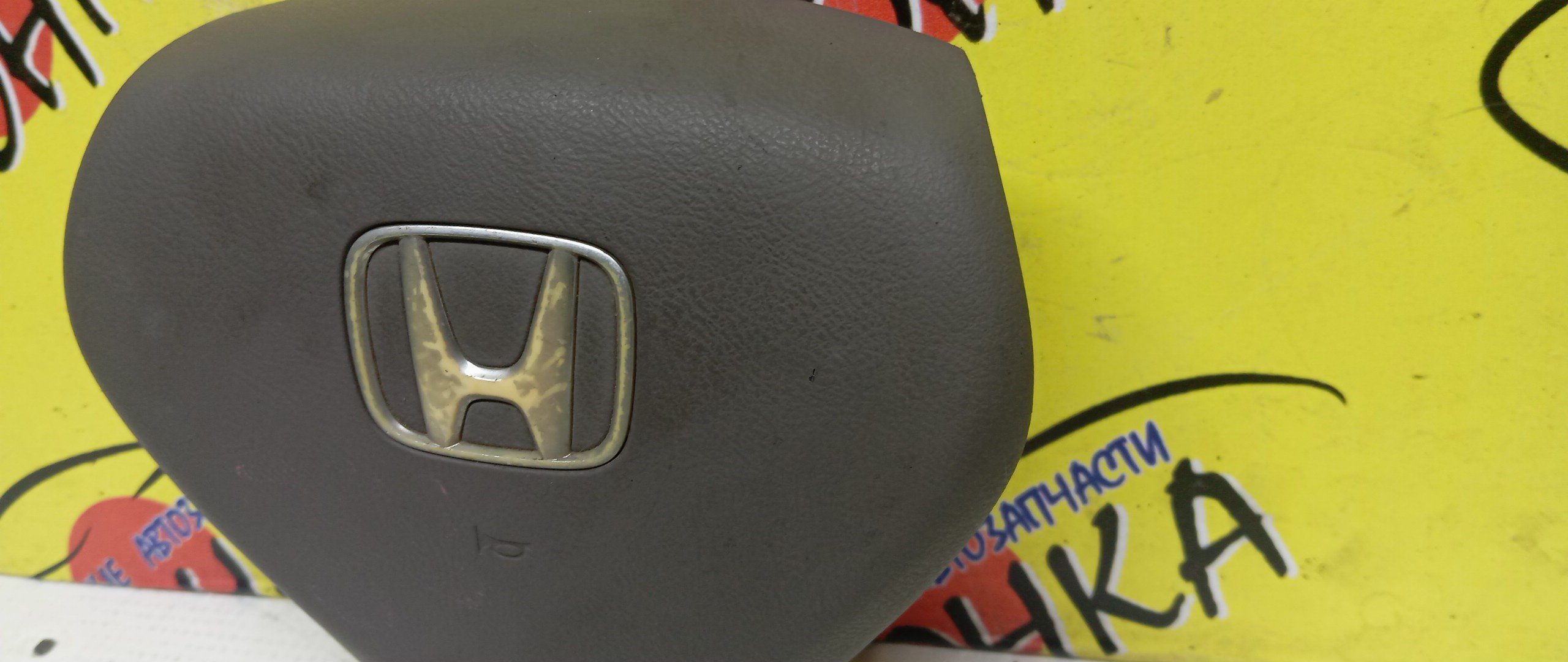 AIRBAG ВОДИТЕЛЬСКИЙ/HON/AIRWAVE/FIT/FIT ARIA/MOBILIO SPIKE/PARTNER/GD1/GD2/GD3/GD4/GD6/GD7/GD8/GD9/GJ1/GJ2/GJ3/GJ4/GK1/GK2/БЕЗ ЗАРЯДА/2 МОДЕЛЬ/06770SAAJ81ZA