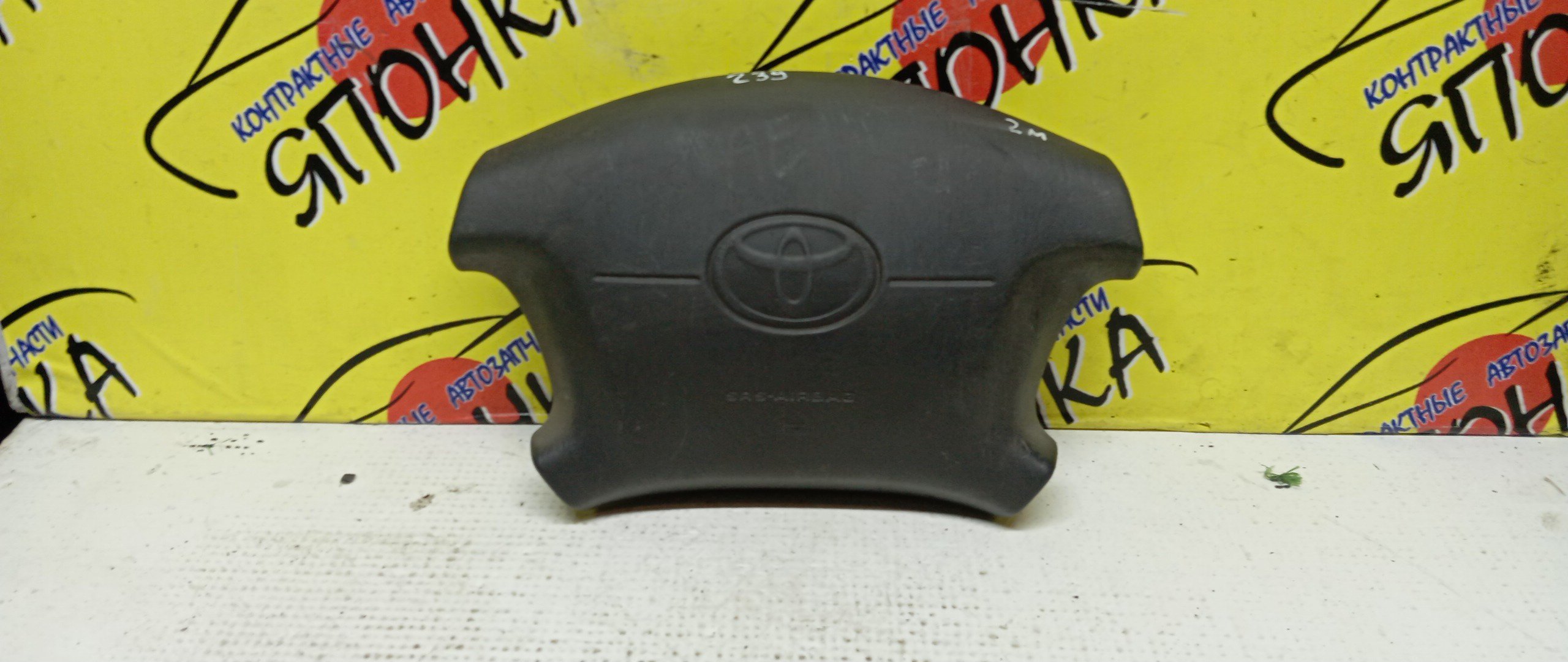 AIRBAG ВОДИТЕЛЬСКИЙ/TOY/COROLLA/SPRINTER/CARIB/LEVIN/TRUENO/AE111/AE111G/AE110/EE110/4 ЛУЧА/2 МОДЕЛЬ/451301A130B1/451301A170B1