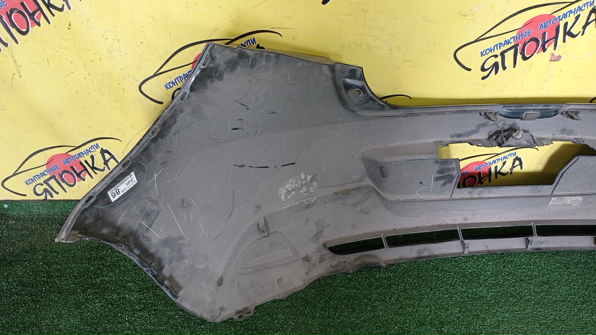 БАМПЕР/MAZ/DEMIO/DE3AS/DE3FS/DE5FS/DEJFS/B/D65150221