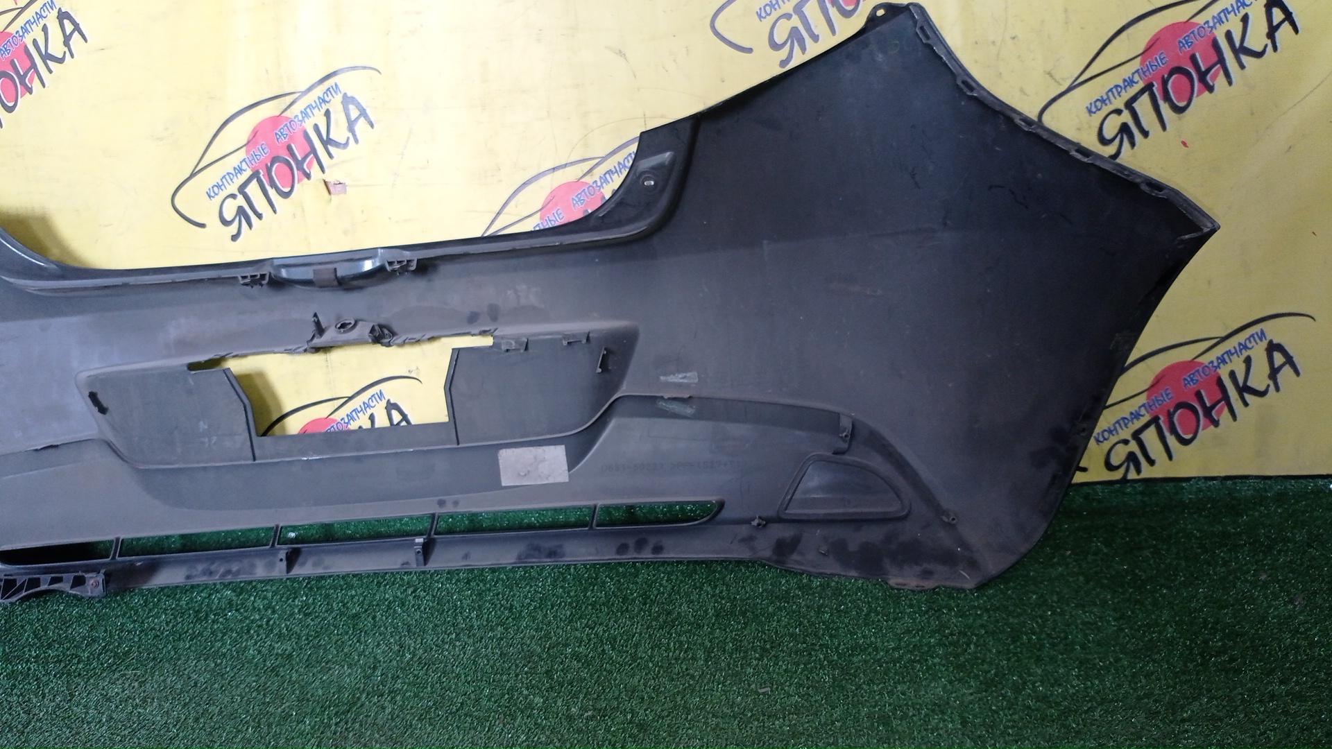 БАМПЕР/MAZ/DEMIO/DE3AS/DE3FS/DE5FS/DEJFS/B/D65150221