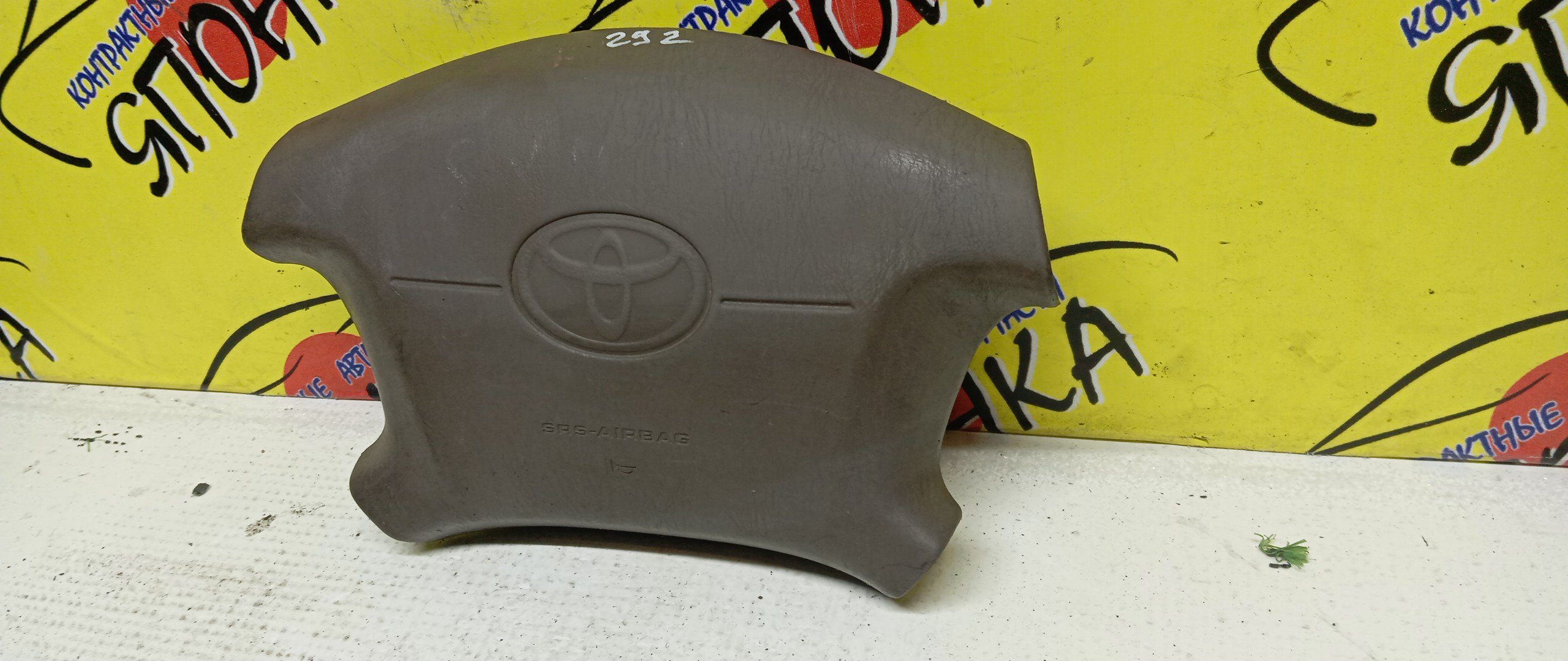 AIRBAG ВОДИТЕЛЬСКИЙ/TOY/IPSUM/GAIA/SXM10/CXM10/ACM10/ACM15/SXM15/4 ЛУЧА/4513044010B0/4513044020B0/4513044030B0