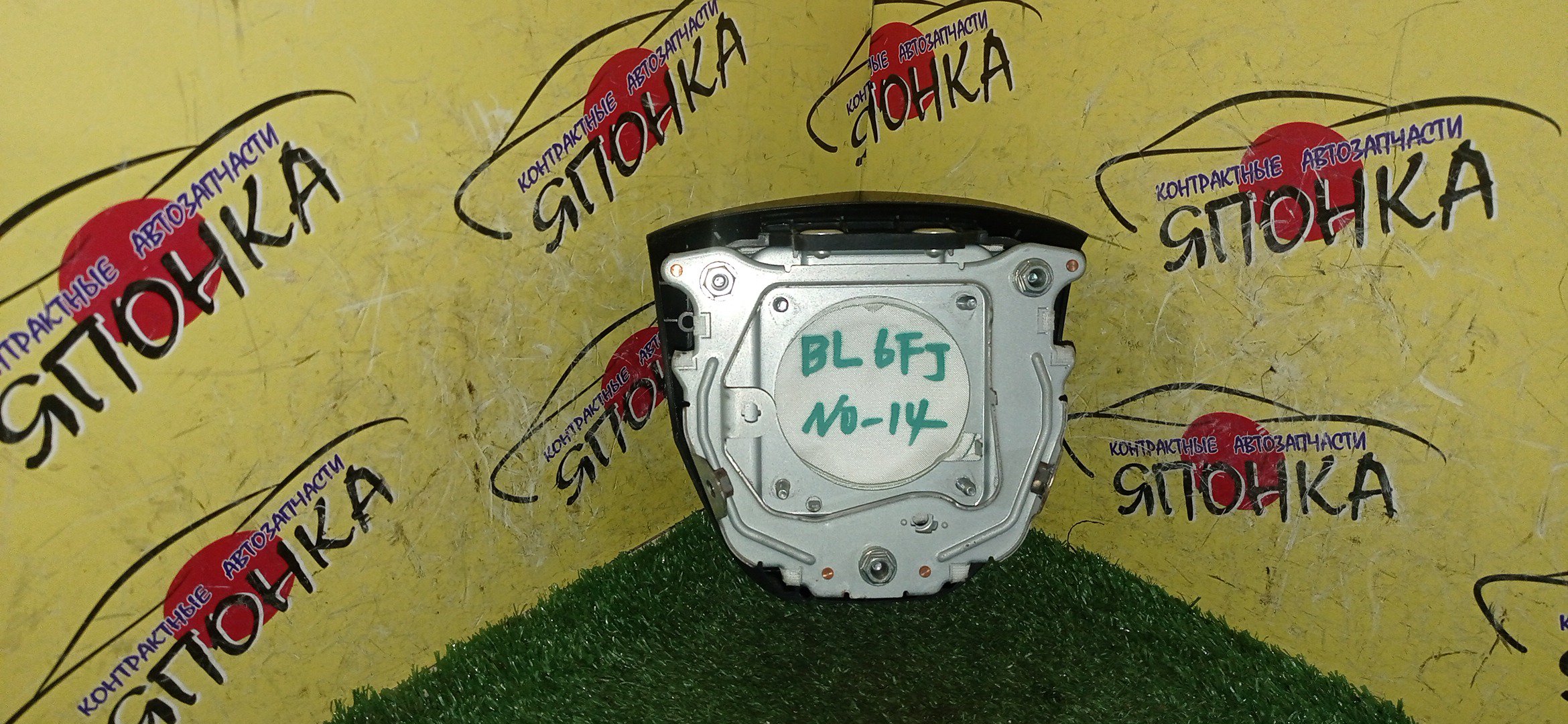 AIRBAG ВОДИТЕЛЬСКИЙ/MAZ/AXELA/MAZDA3/BL6FS/BL6FJ/В РУЛЬ