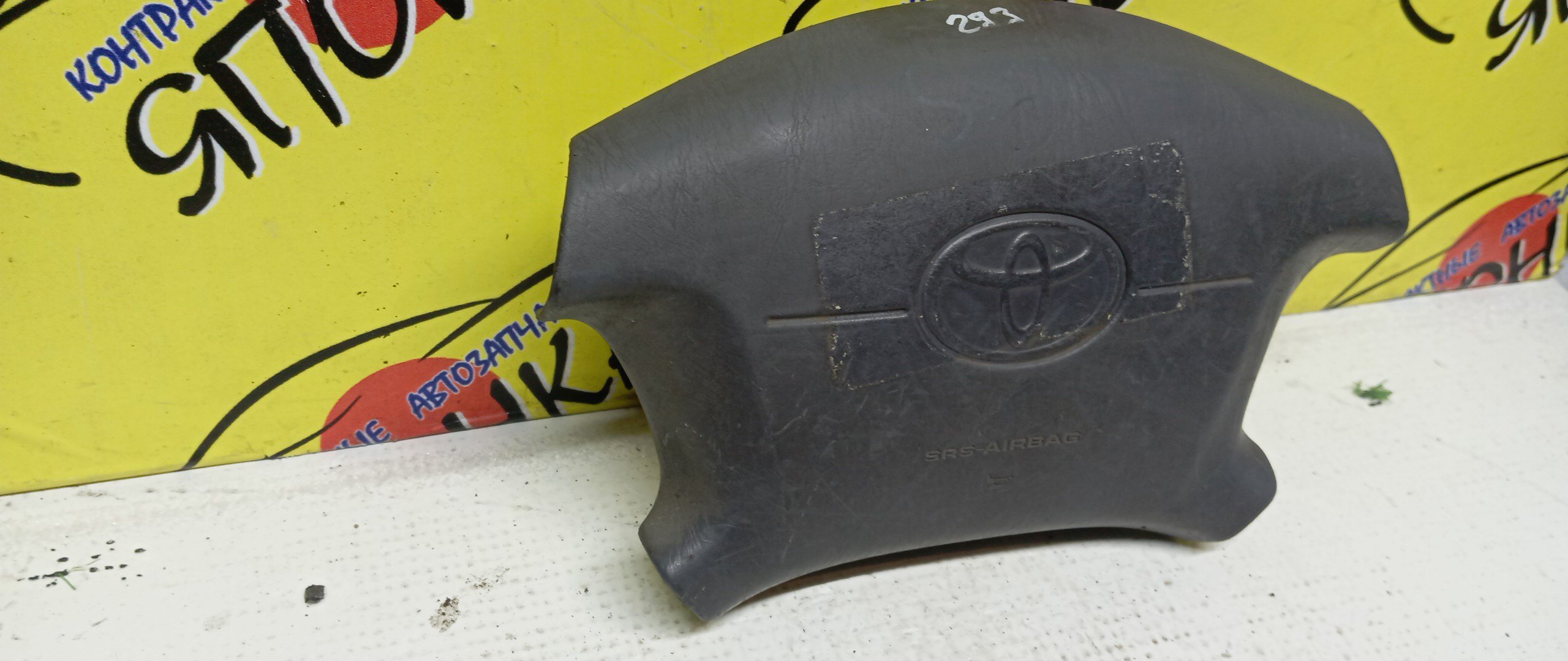 AIRBAG ВОДИТЕЛЬСКИЙ/TOY/IPSUM/GAIA/SXM10/CXM10/ACM10/ACM15/SXM15/4 ЛУЧА/4513044010B0/4513044020B0/4513044030B0