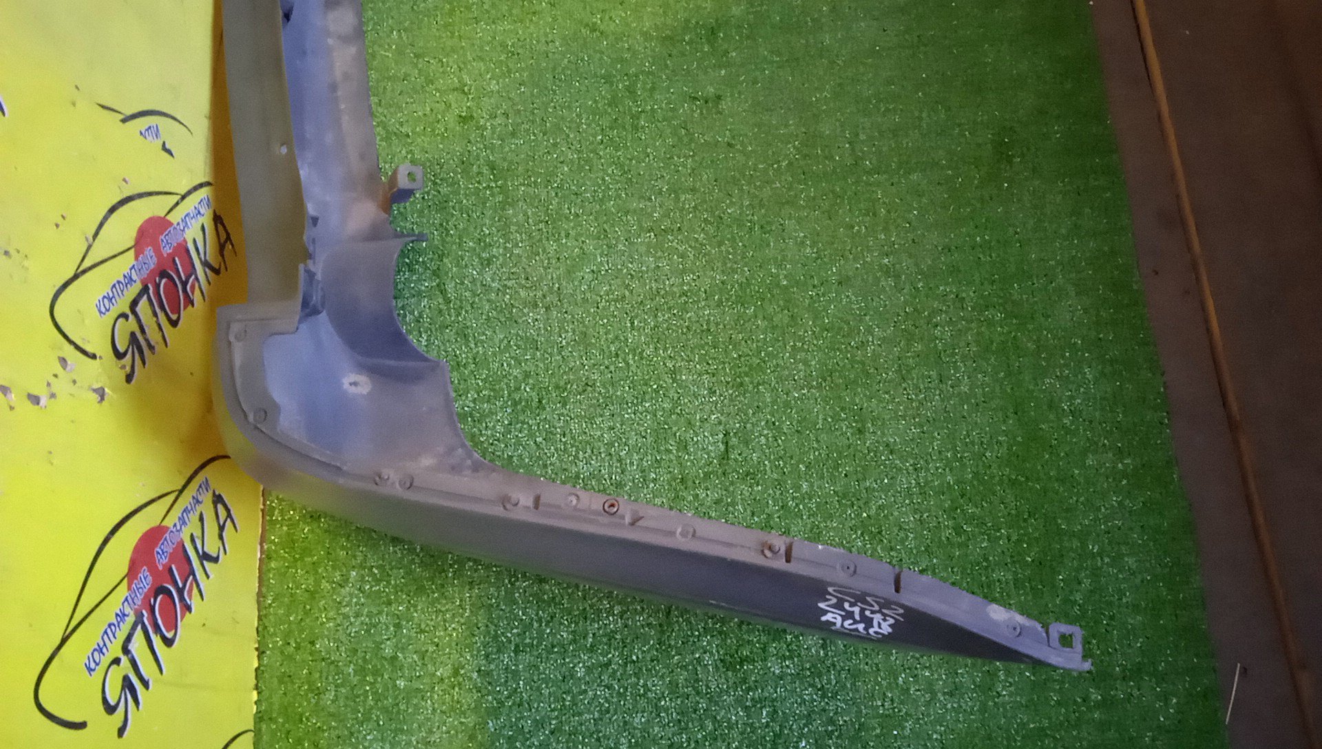 БАМПЕР/MMC/LANCER CARGO/CS2V/B/MR991379