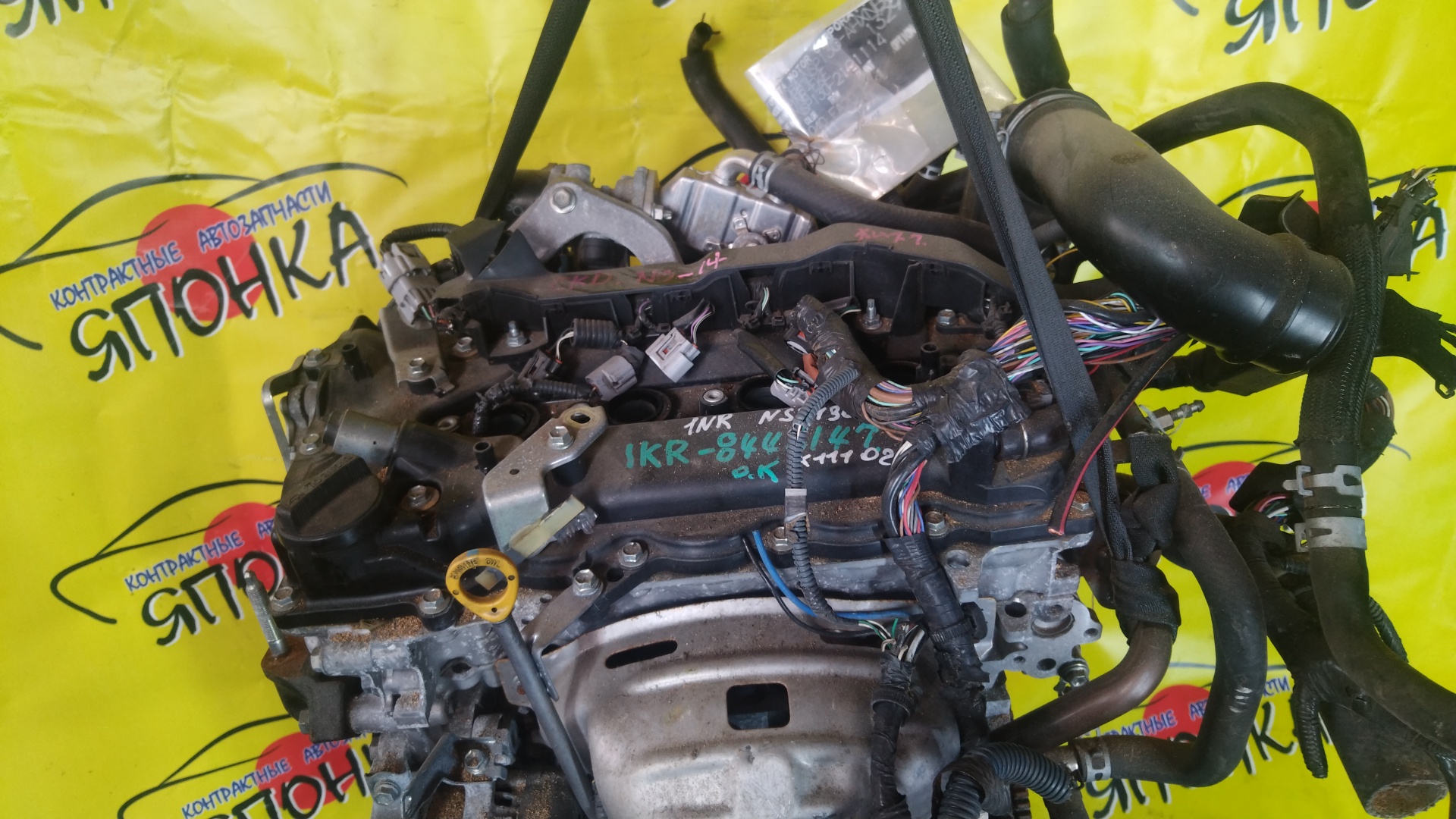 ДВС/TOY/1NR-FE/AURIS/COROLLA/COROLLA AXIO/COROLLA FIELDER/IQ/PASSO/PORTE/SPADE/VERSO/VITZ/YARIS/RACTIS/NGC30/NGJ10/NRE150/NRE160/NSP122/NSP130/NSP140/NSP90/NSP120/1900047160