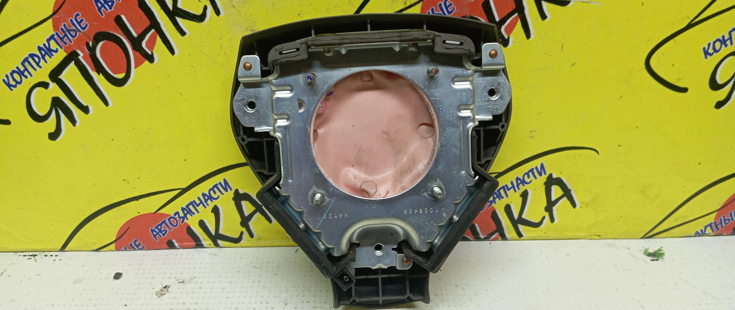 AIRBAG ВОДИТЕЛЬСКИЙ/HON/AIRWAVE/FIT/FIT ARIA/MOBILIO SPIKE/PARTNER/GD1/GD2/GD3/GD4/GD6/GD7/GD8/GD9/GJ1/GJ2/GJ3/GJ4/GK1/GK2/БЕЗ ЗАРЯДА/2 МОДЕЛЬ/06770SAAJ81ZA