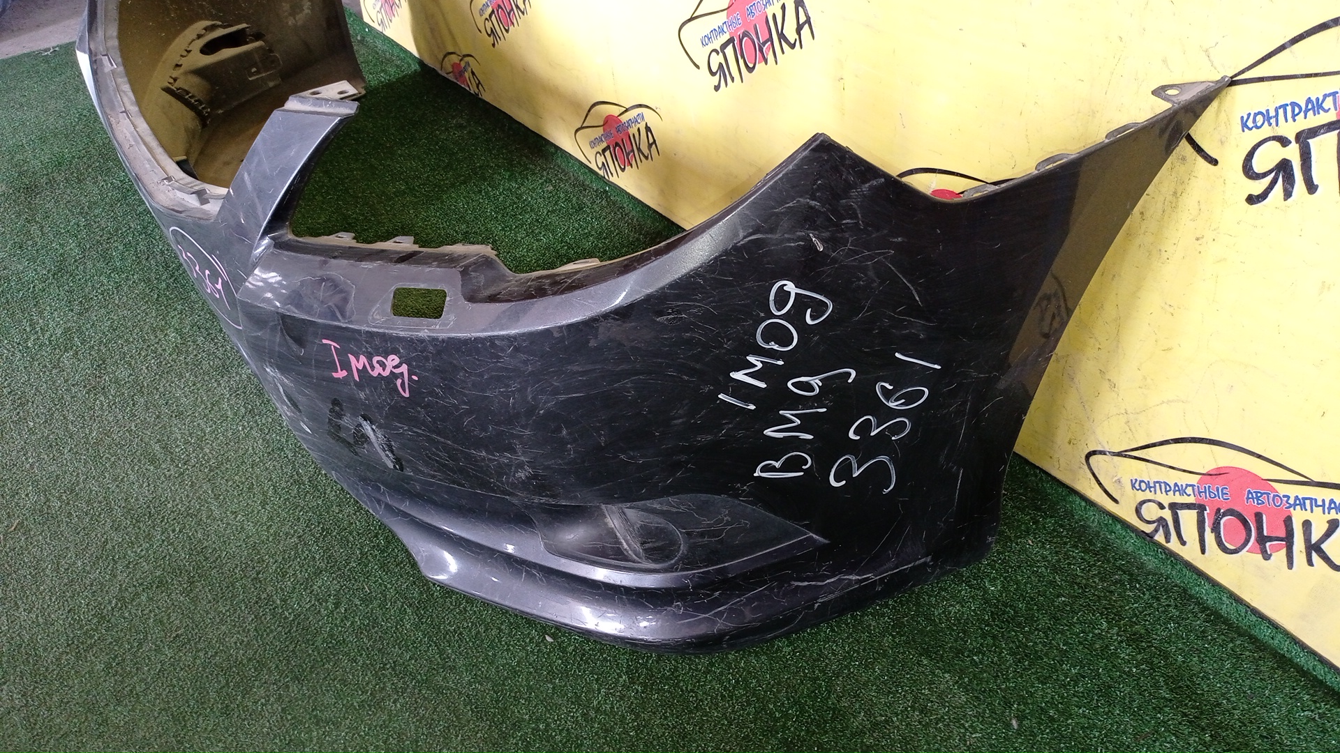 БАМПЕР/SUB/LEGACY/BM9/F/1 МОДЕЛЬ/57702AJ120EN