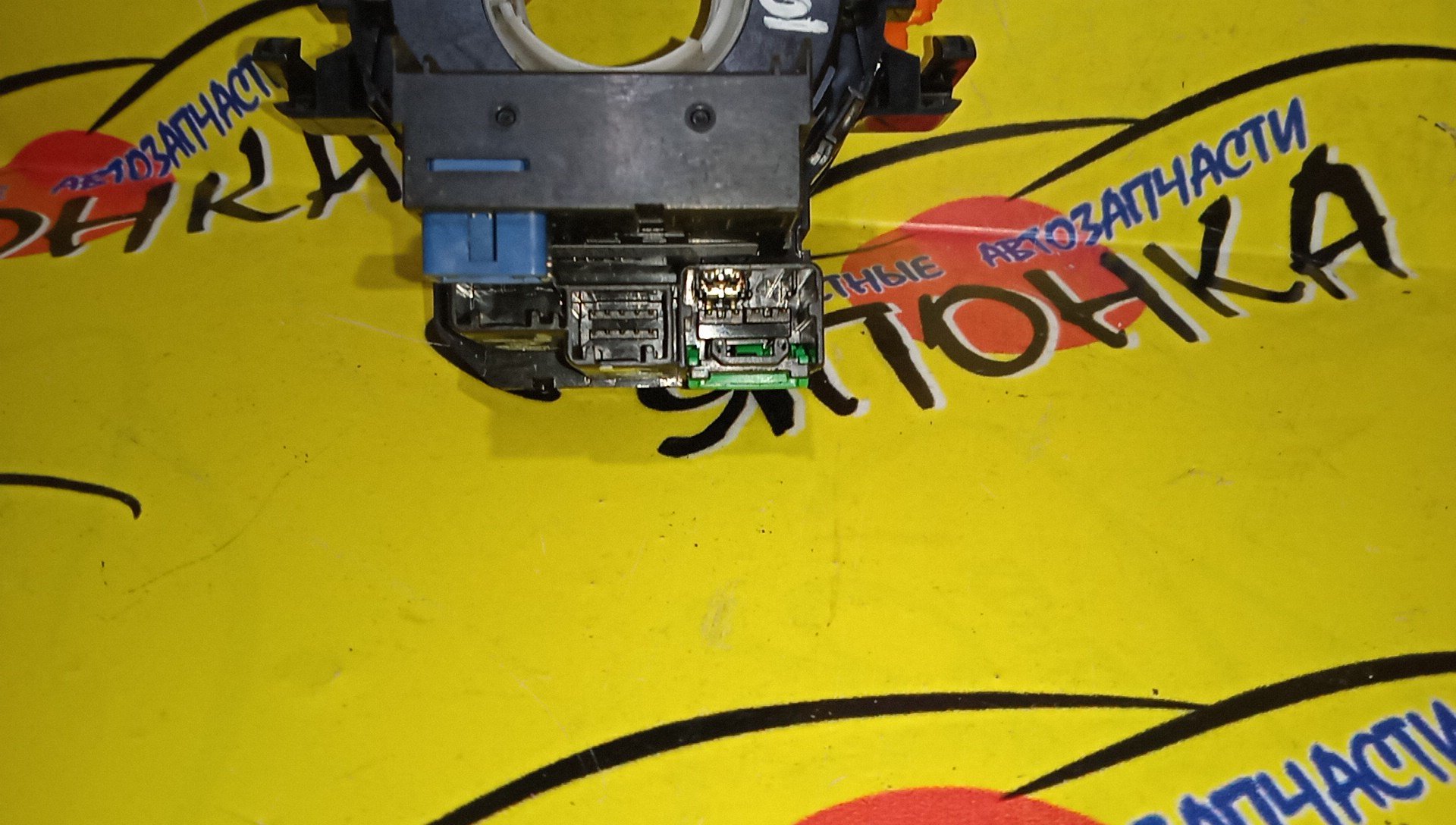 ШЛЕЙФ AIRBAG/MMC/RVR/ASX/GA4W/GA3W/8619A164/10*2/10*4*5 КОНТ