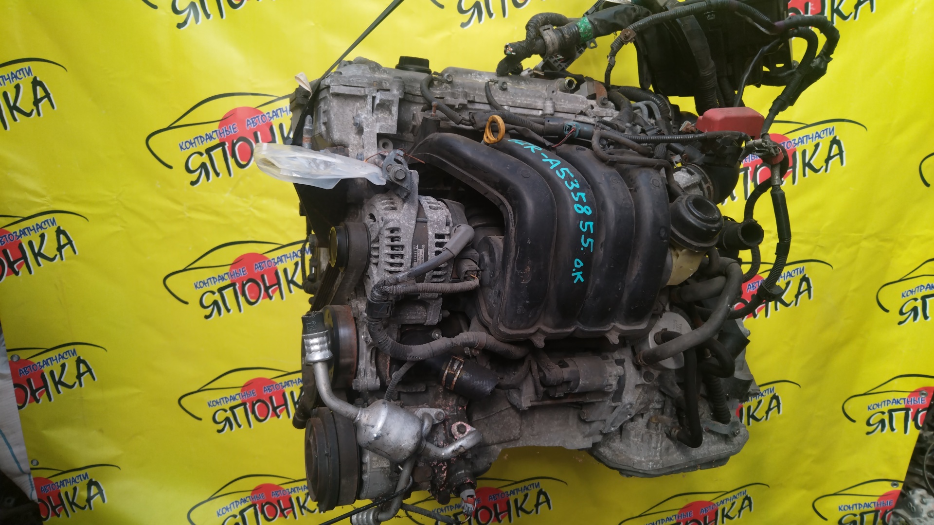 ДВС/TOY/3ZR-FAE/ALLION/AVENSIS/ISIS/NOAH/PREMIO/RAV4/VOXY/WISH/ZGE21G/ZGE21R/ZGE22R/ZGE22W/ZGM11G/ZGM11W/ZRR70G/ZRR70W/ZRR75G/ZRR75W/ZRT261/ZRT272/ZRT272W/ZSA30/ZSA35/ZSA44/1900037362/1900037360