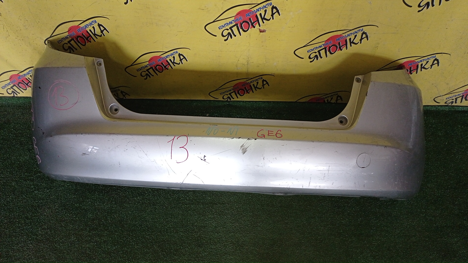 БАМПЕР/HON/FIT/GE6/GE7/GE8/GE9/B/1 МОДЕЛЬ/71501TF00000