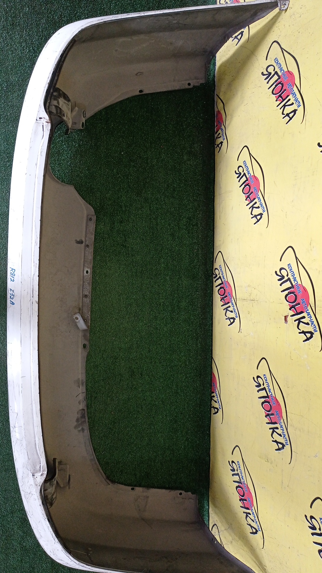 БАМПЕР/MMC/GALANT/E52A/E53A/E54A/E57A/E64A/E72A/E74A/E77A/E84A/B/MR162124