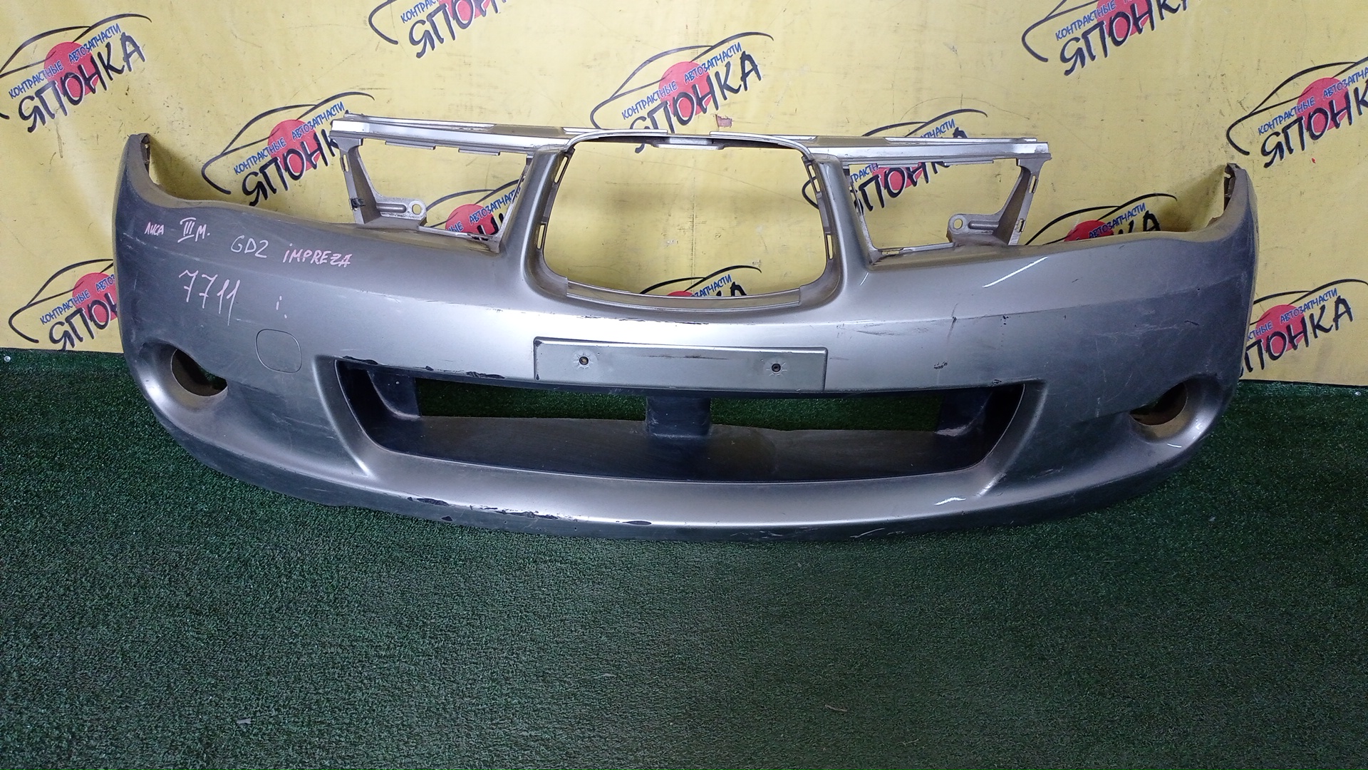 БАМПЕР/SUB/IMPREZA/GD2/F/3 МОДЕЛЬ/55503FE000MJ/55504FE000