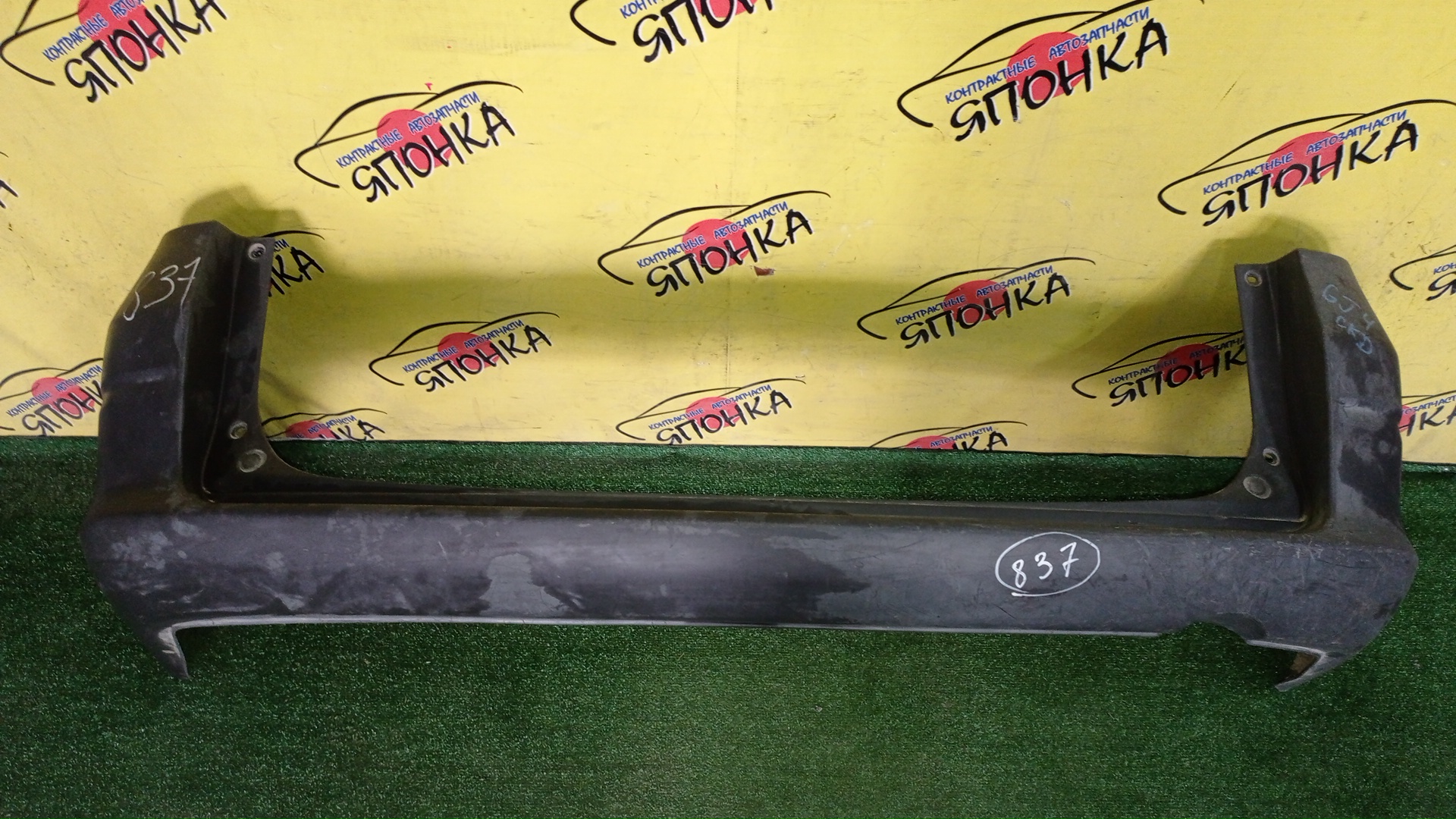 БАМПЕР/HON/PARTNER/GJ3/GJ4/B/71501SLA000ZA