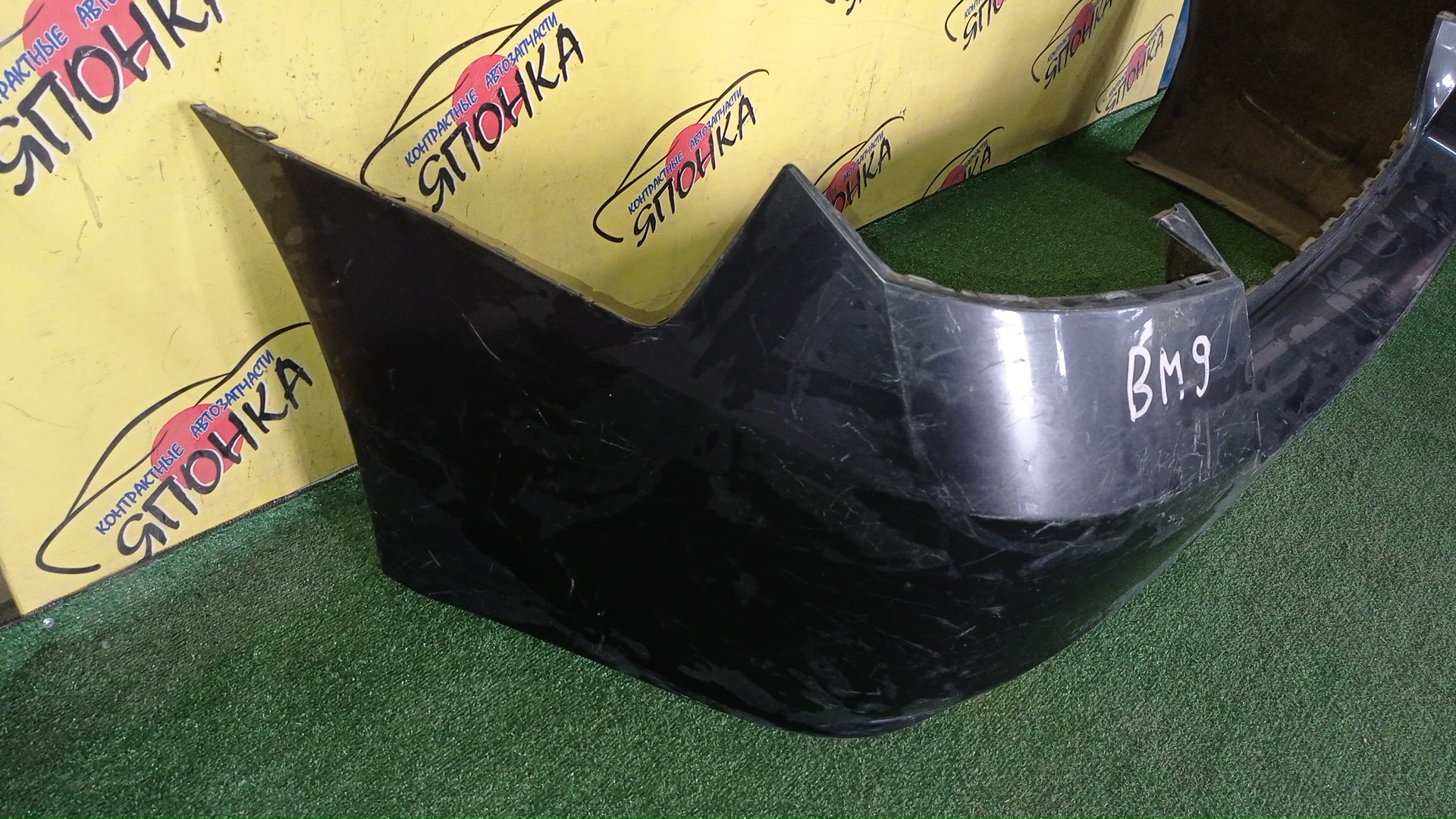 БАМПЕР/SUB/LEGACY/BM9/B/1 МОДЕЛЬ/57703AJ010RE