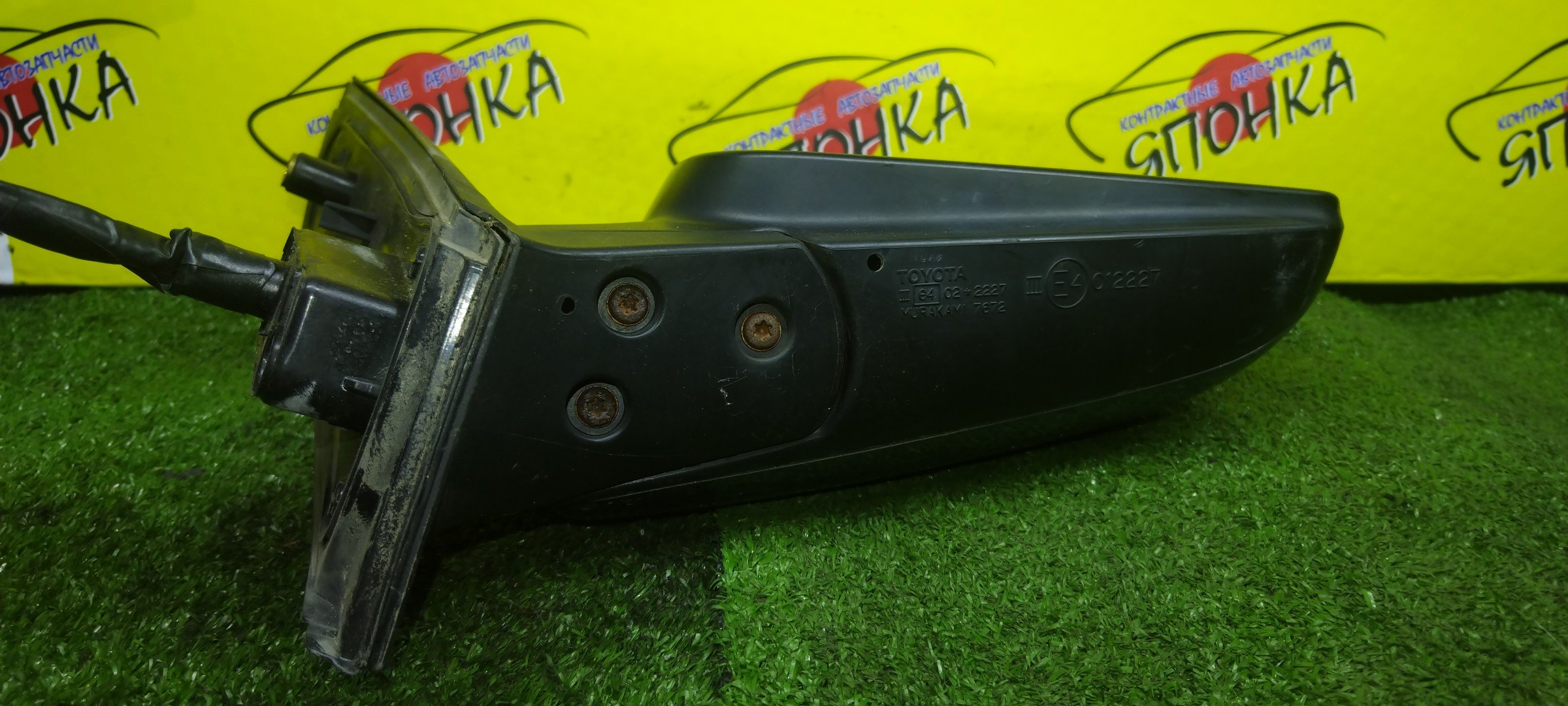 ЗЕРКАЛО/TOY/WISH/ANE10G/ANE11/ZNE10G/ZNE14G/5KOHT/R