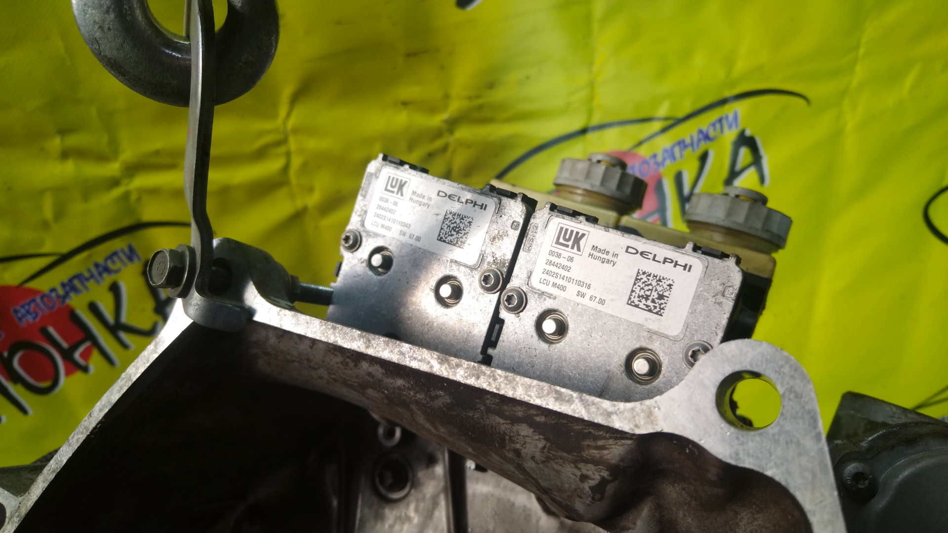БЕЗ СЦЕПЛЕНИЯ/АКПП/HON/LEB/FIT/GP6/AFF/4WD/1E5P9FJ0
