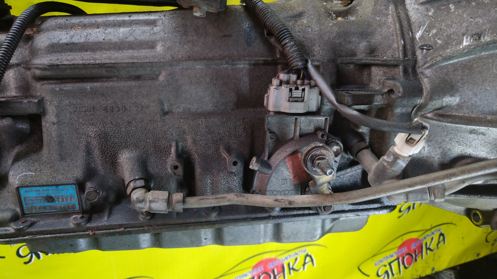 АКПП/TOY/1KZ-TE/GRAND HIACE/GRANVIA/REGIUS/KCH10W/KCH40W/2WD/ABS/3040LE/350002F350