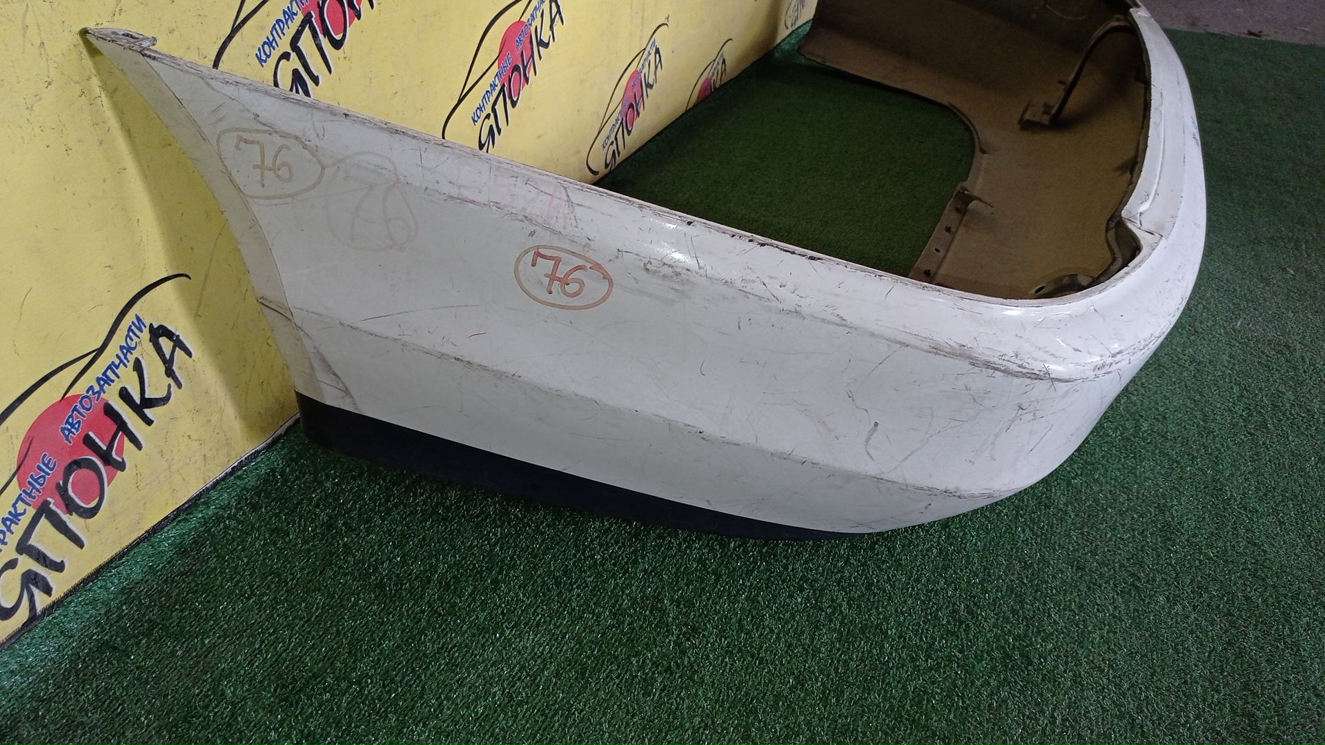 БАМПЕР/MMC/GALANT/E52A/E53A/E54A/E57A/E64A/E72A/E74A/E77A/E84A/B/MR162124