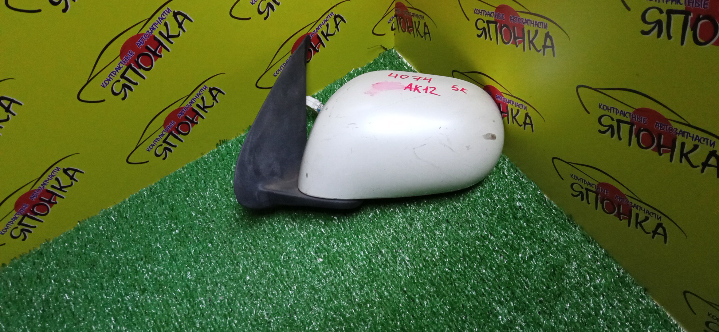 ЗЕРКАЛО/NIS/MARCH/MICRA/AK12/BK12/BNK12/K12/YK12/5KOHT/L