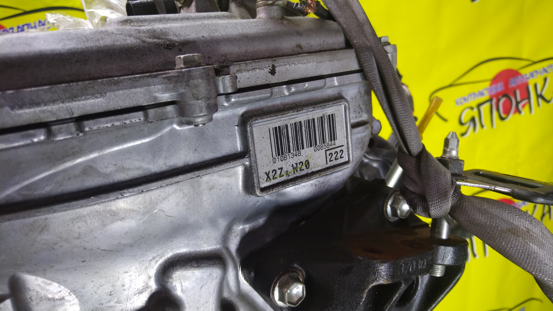 ДВС/TOY/2ZR-FXE/NOAH/PRIUS/PRIUS ALPHA/VOXY/AURIS/ZVW30/ZVW35/ZVW40W/ZVW41W/ZWA10/ZWE186/ZWR80G