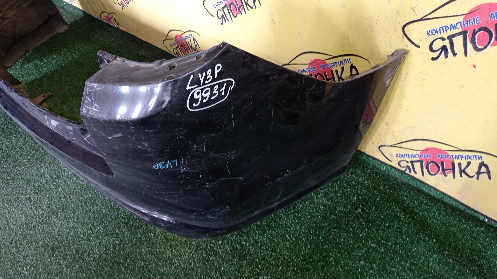 БАМПЕР/MAZ/MPV/LY3P/B/L20650221