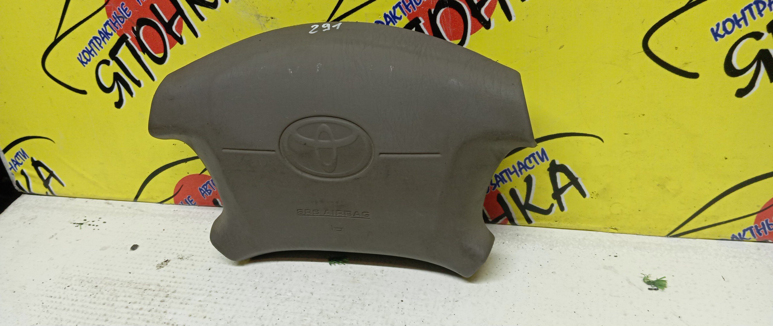 AIRBAG ВОДИТЕЛЬСКИЙ/TOY/IPSUM/GAIA/SXM10/CXM10/ACM10/ACM15/SXM15/4 ЛУЧА/4513044010B0/4513044020B0/4513044030B0