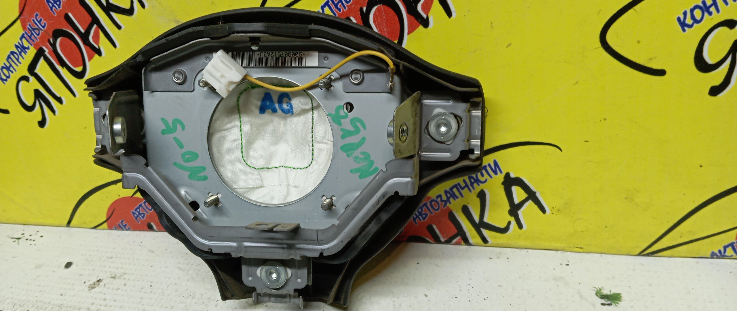 AIRBAG ВОДИТЕЛЬСКИЙ/TOY/FUNCARGO/PLATZ/VITZ/ECHO/YARIS/BB/NCP20/NCP21/NCP25/NCP50/NCP12/NCP55/NCP58/NCP51/SCP10/NCP10/NCP16/NCP30/NCP31/3 ЛУЧА/2 МОДЕЛЬ/4513052220B0/4513052201B0/4513052240B0/4513052280E0