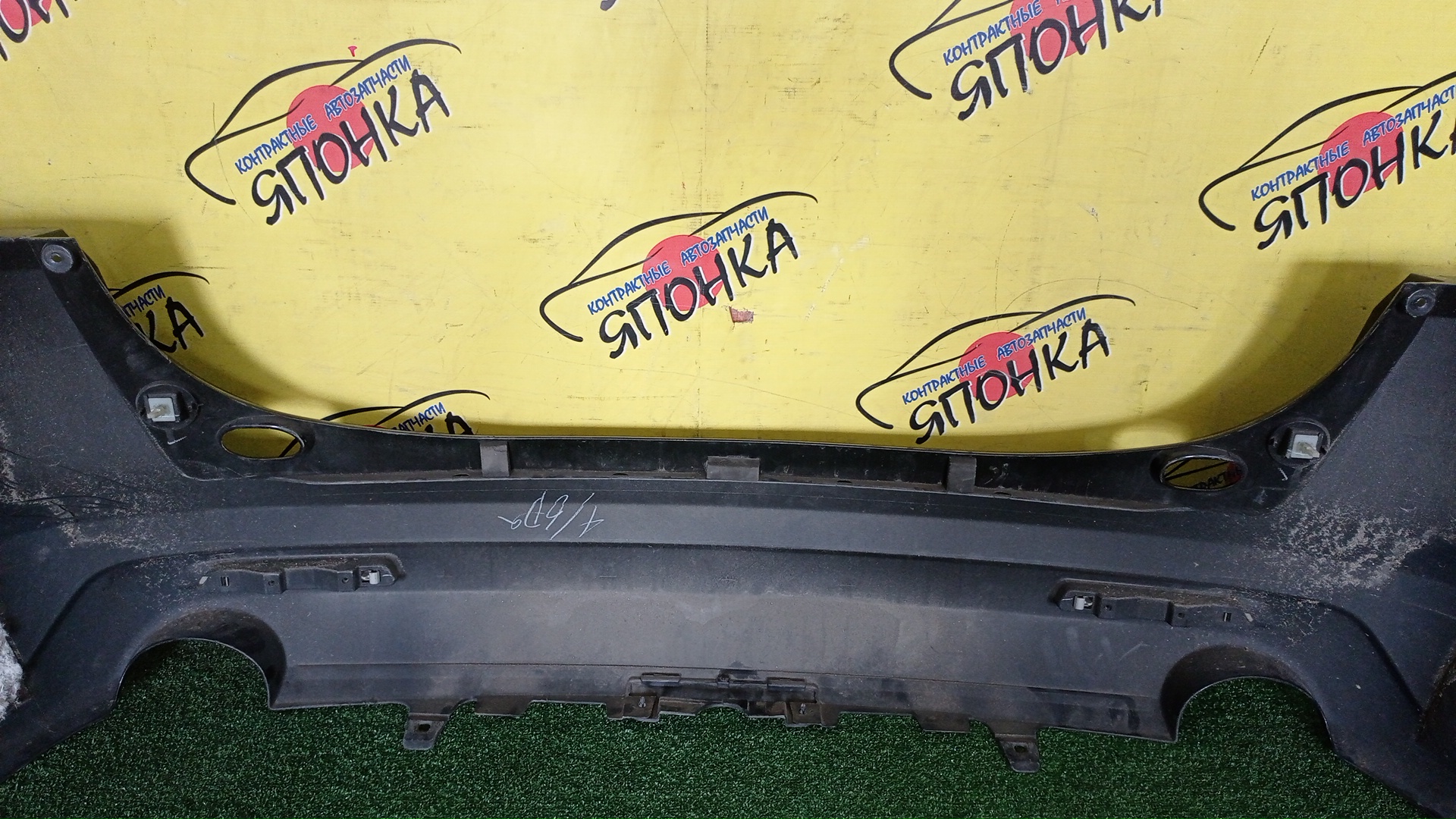 БАМПЕР/MAZ/MPV/LY3P/B/L20650221