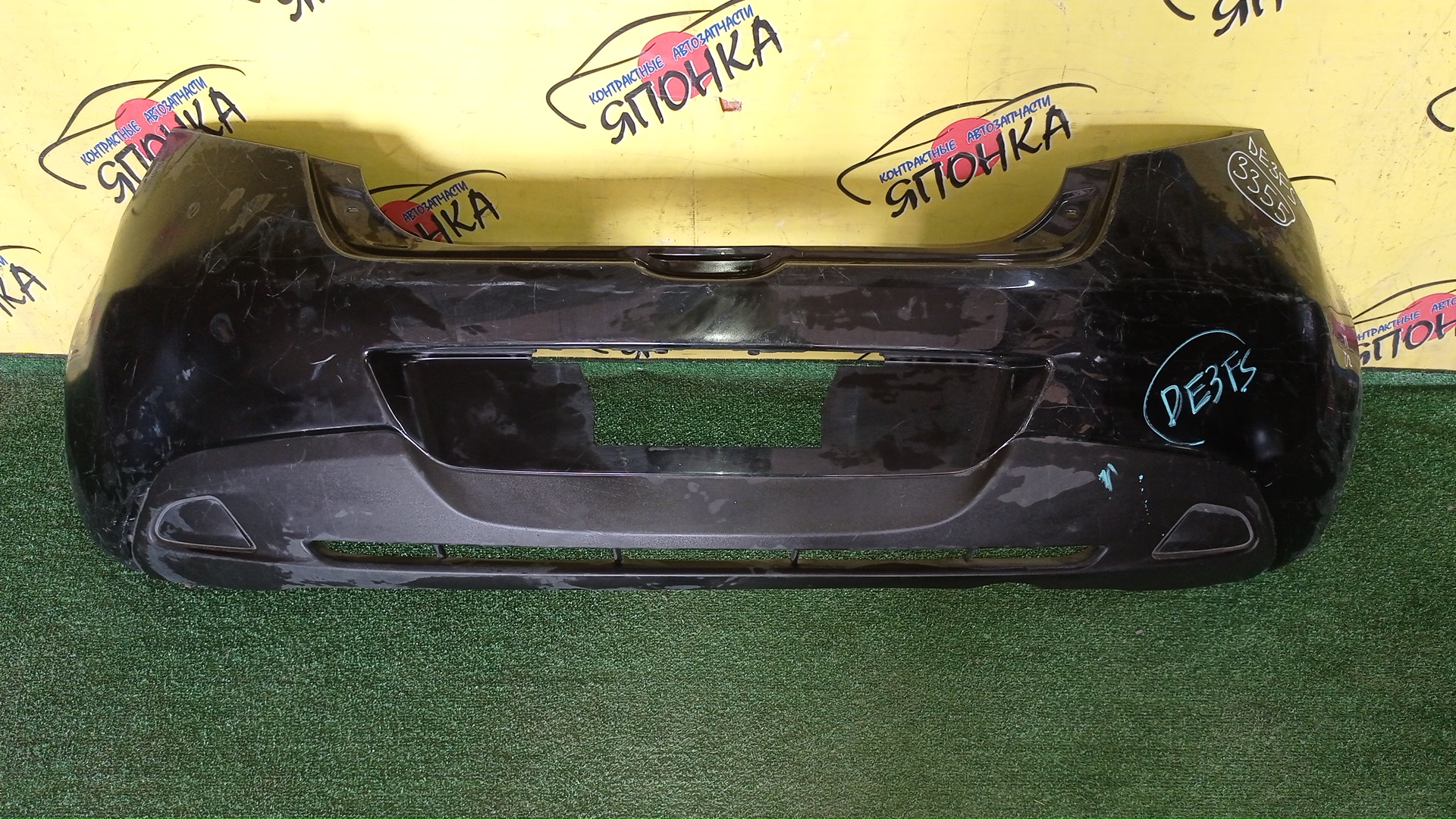 БАМПЕР/MAZ/DEMIO/DE3AS/DE3FS/DE5FS/DEJFS/B/D65150221