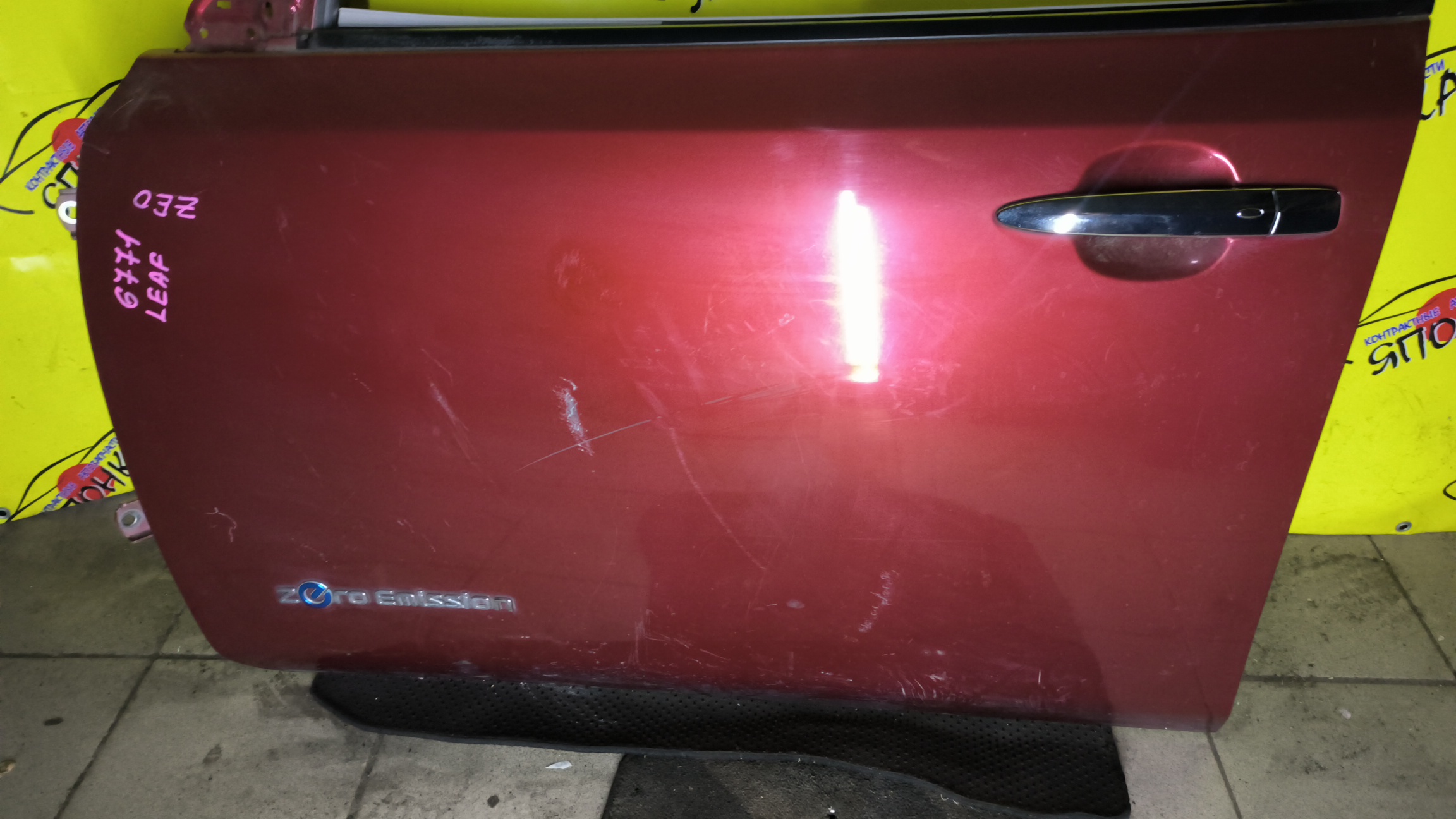 ДВС/NIS/HR15/MAZDA/AD/BLUEBIRD SYLPHY/CUBE/CUBE CUBIC/FAMILIA VAN/MARCH/NOTE/TIIDA/TIIDA LATIO/WINGROAD/BVY12/C11/E11/G11/SC11/VY12/Y12/YGZ11/YK12/YZ11/Z12