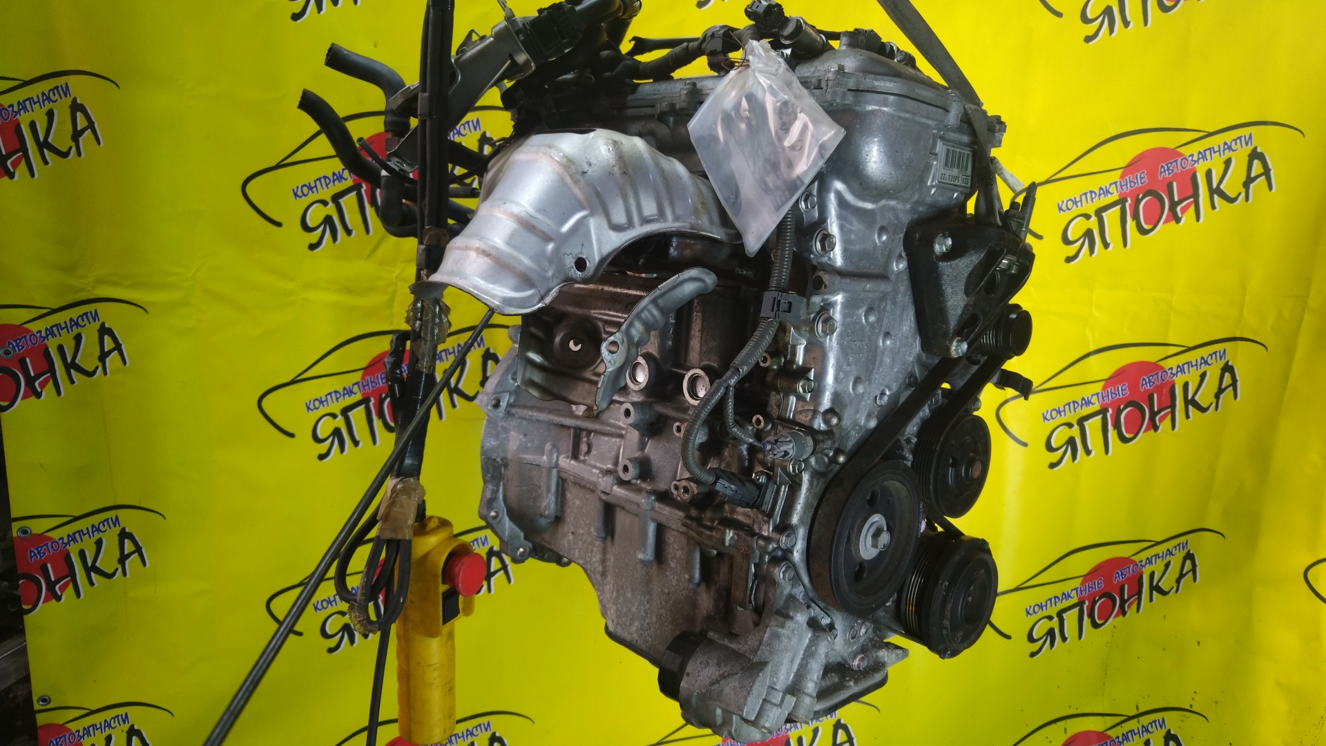 ДВС/TOY/2ZR-FE/ALLION/PREMIO/WISH/ISIS/AURIS/COROLLA FIELDER/COROLLA RUMION/COROLLA AXIO/ZRT260/ZRT265/ZGE20/ZGE25/ZGM10/ZRE142/ZRE186/ZRE152/ZGM15/1900037250