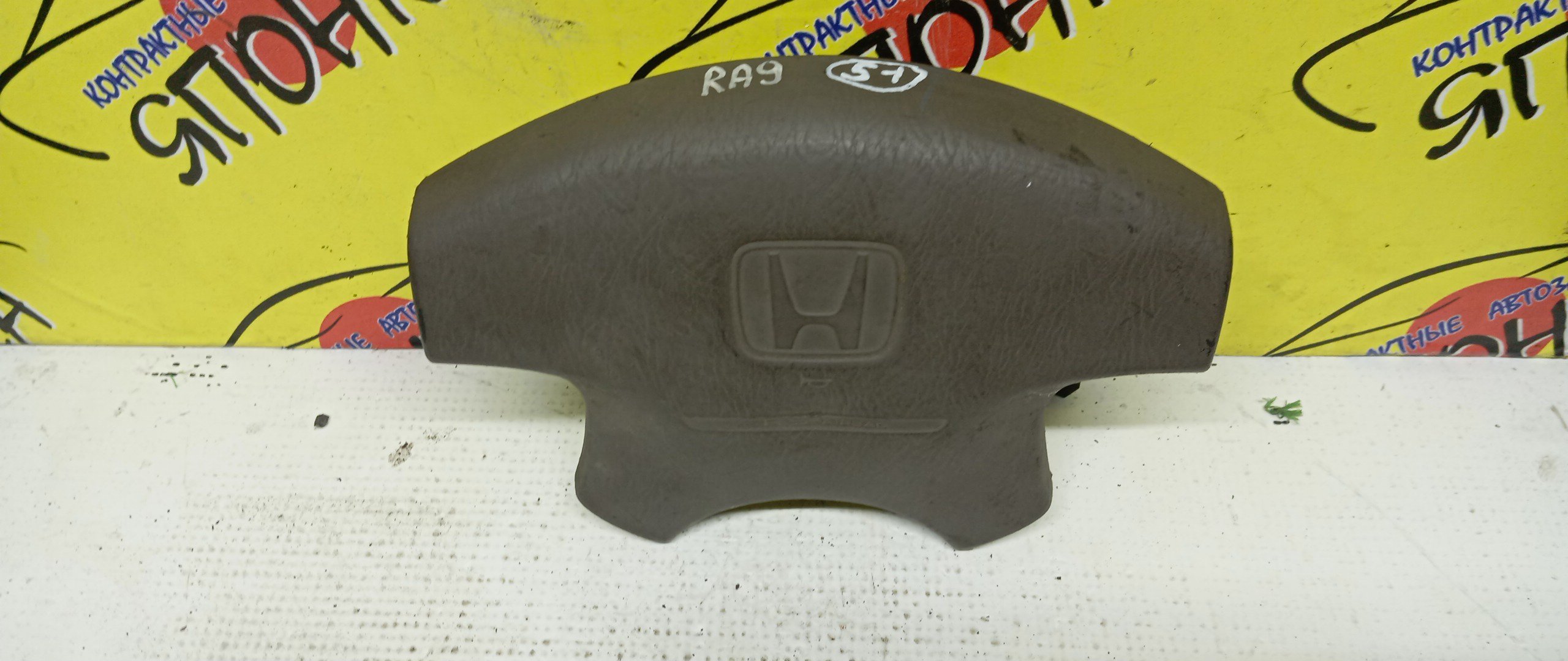 AIRBAG ВОДИТЕЛЬСКИЙ/HON/ODYSSEY/RA6/RA7/RA8/RA9/БЕЗ ЗАРЯДА/4 ЛУЧА/06770S3NN80ZG