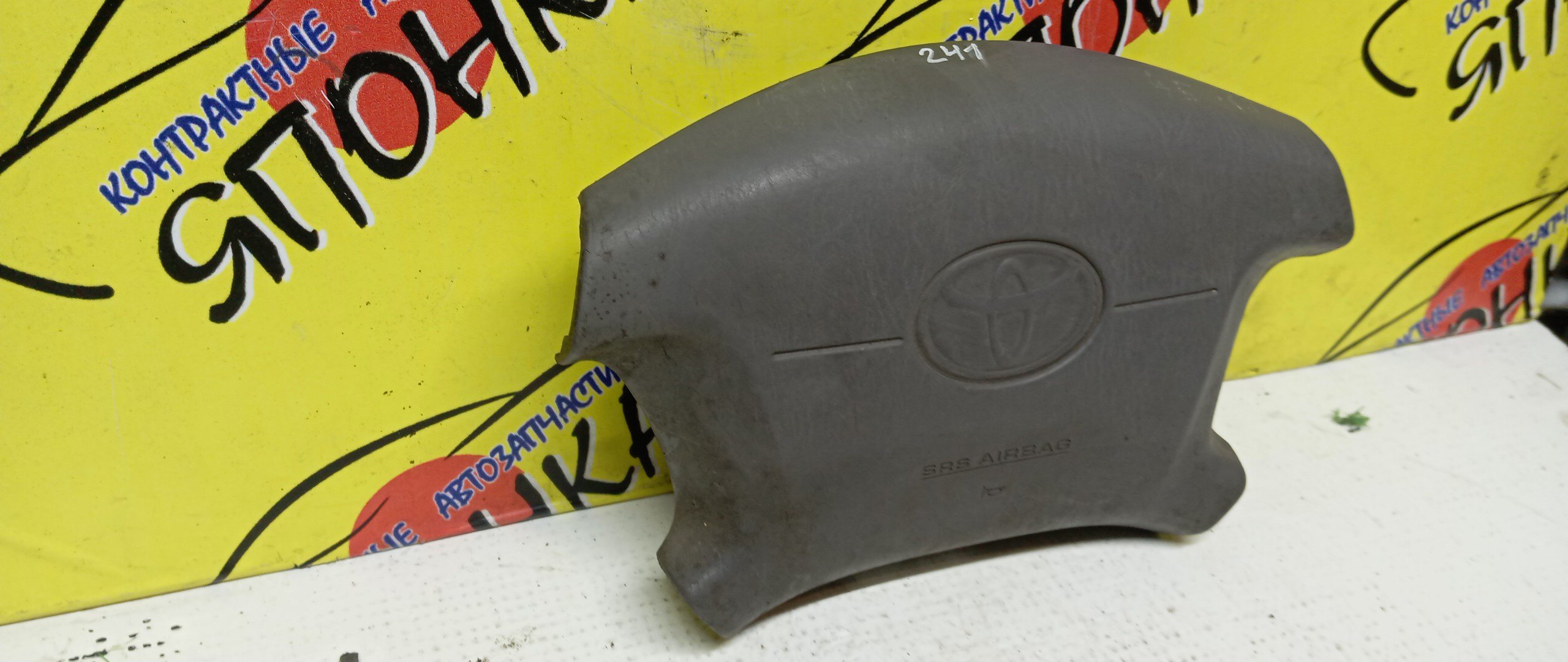 AIRBAG ВОДИТЕЛЬСКИЙ/TOY/SPASIO/AE111/AE111G/4 ЛУЧА/2 МОДЕЛЬ/451301A130B0