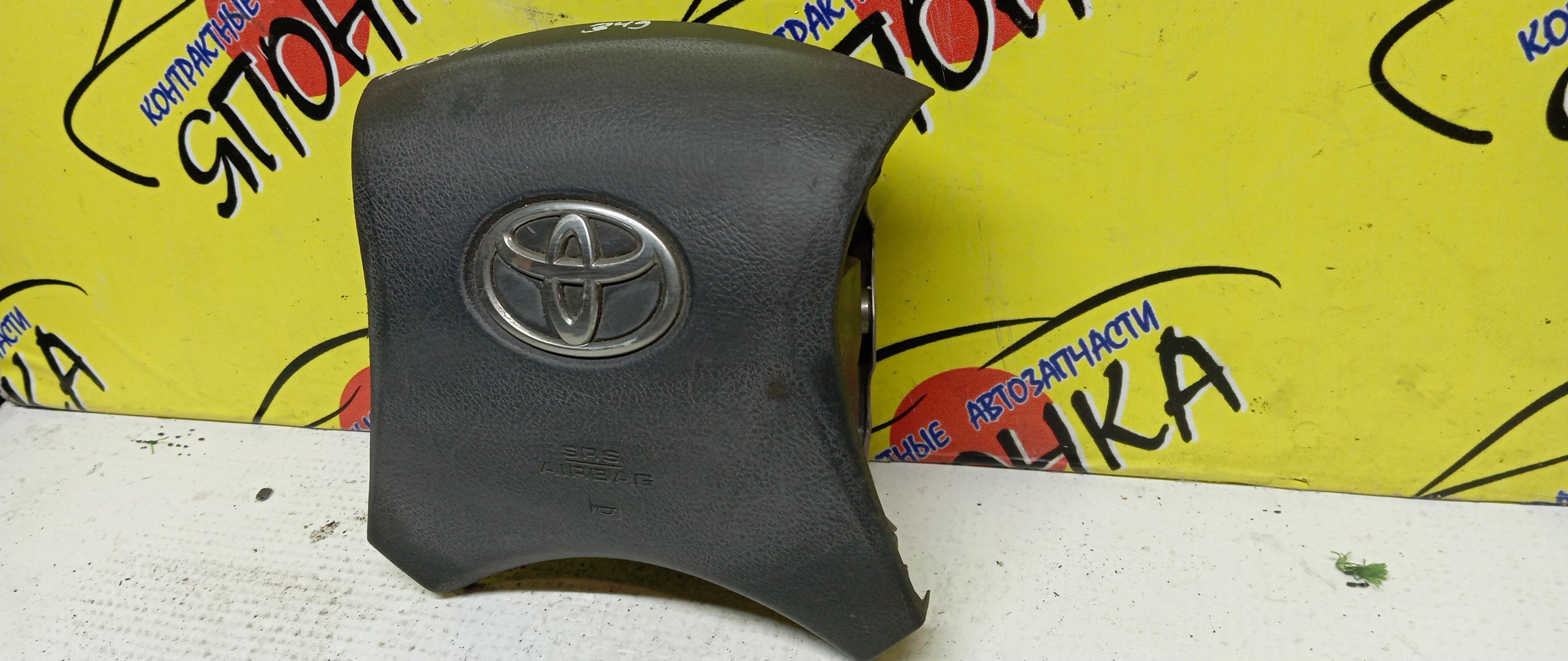 AIRBAG ВОДИТЕЛЬСКИЙ/TOY/COROLLA/COROLLA FIELDER/COROLLA AXIO/ALLION/PREMIO/NZE141/NZE144/ZRE144/ZRE142/NZT260/ZRT260/ZRT261/ZRT265/4 ЛУЧА/4513012B60B0/4513012B60E0