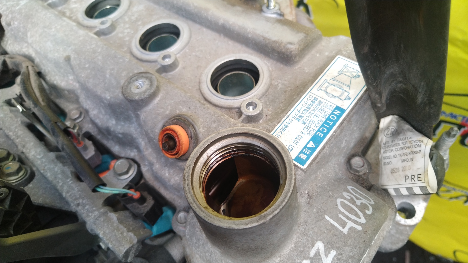 ДВС/TOY/2SZ-FE/BELTA/RACTIS/VITZ/YARIS/SCP100/SCP90/SCP90L/SCP92/С EGR