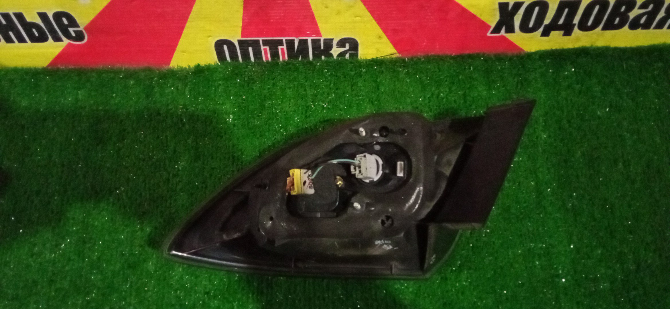 ФОНАРЬ/MAZ/AXELA/MAZDA3/BK3P/BK5P/BKEP/4505/L