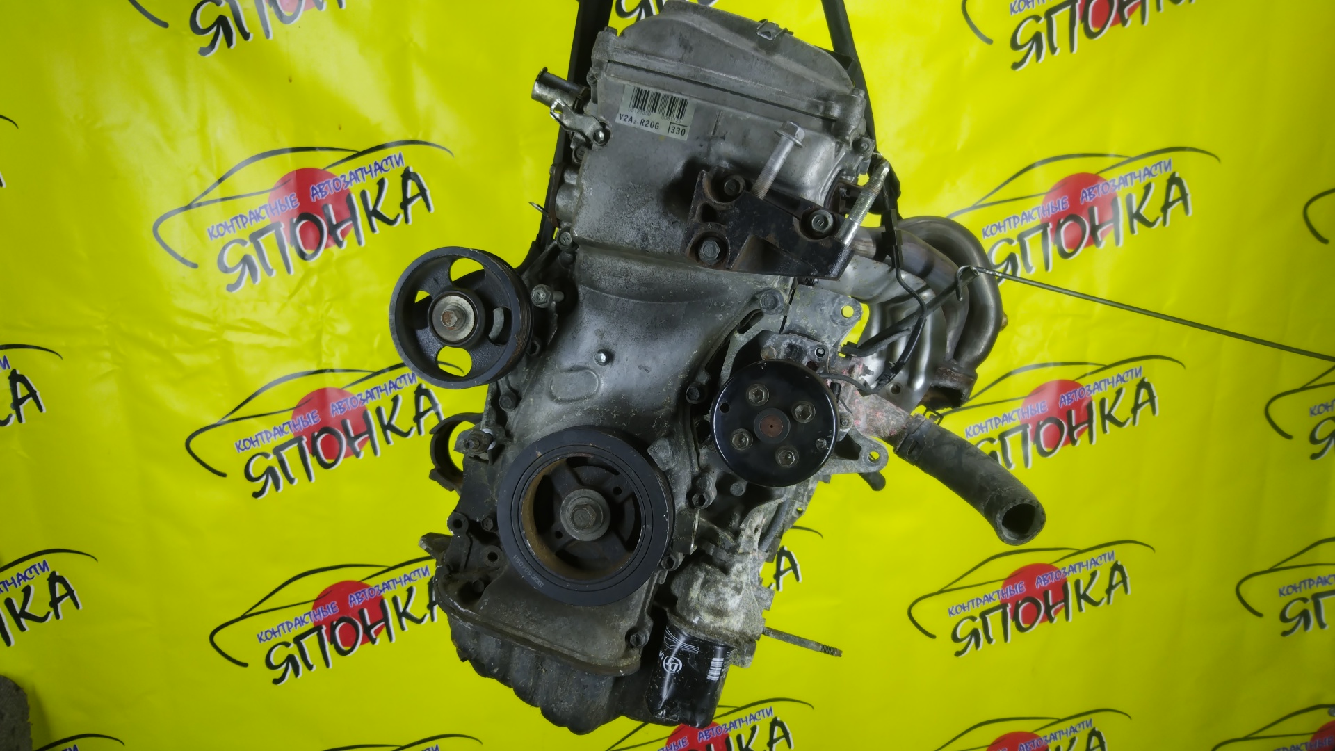 ДВС/TOY/2AZ-FE/DAIHATSU/ALPHARD/ALTIS/BLADE/CAMRY/ESTIMA/HARRIER/HIGHLANDER/KLUGER V/MARK X ZIO/RAV4/SOLARA/PREVIA/VELLFIRE/IPSUM/ACA20/ACA20W/ACA21/ACA21W/ACA23/ACA26/ACA28/ACA31W/ACA33/ACA36W/ACA38/ACR30W/ACR40W/ACR50W/ACR55W/ACU10W/ACU15W/ACU20/ACU20W/ACU25W/ACU30W/ACU35W/ACV30/ACV30N/ACV35/ACV35N/ACV45/ACV40N/ACV40/ACV45N/ANA10/ANA15/ANH10W/ANH15W/ANH20W/ANH25W/AZE154H/AZE156H/ACA31/ACM21W/ACM26W/ЭЛЕКТРО ДРОСЕЛЬ/1900028350/1900028120/1900028D10/190000H330