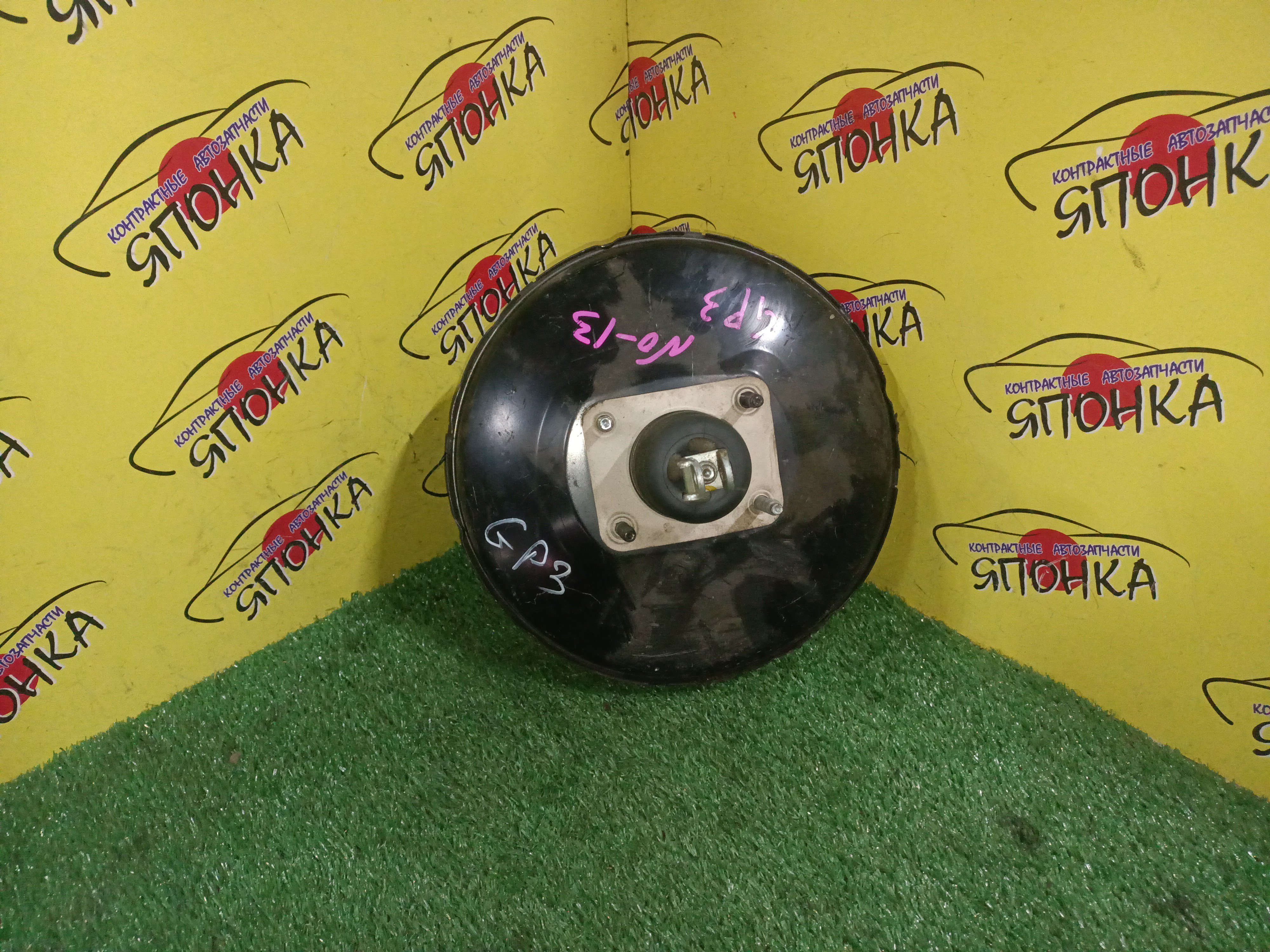 ВАКУУМ/HON/FREED/GB4/GB3/GP3