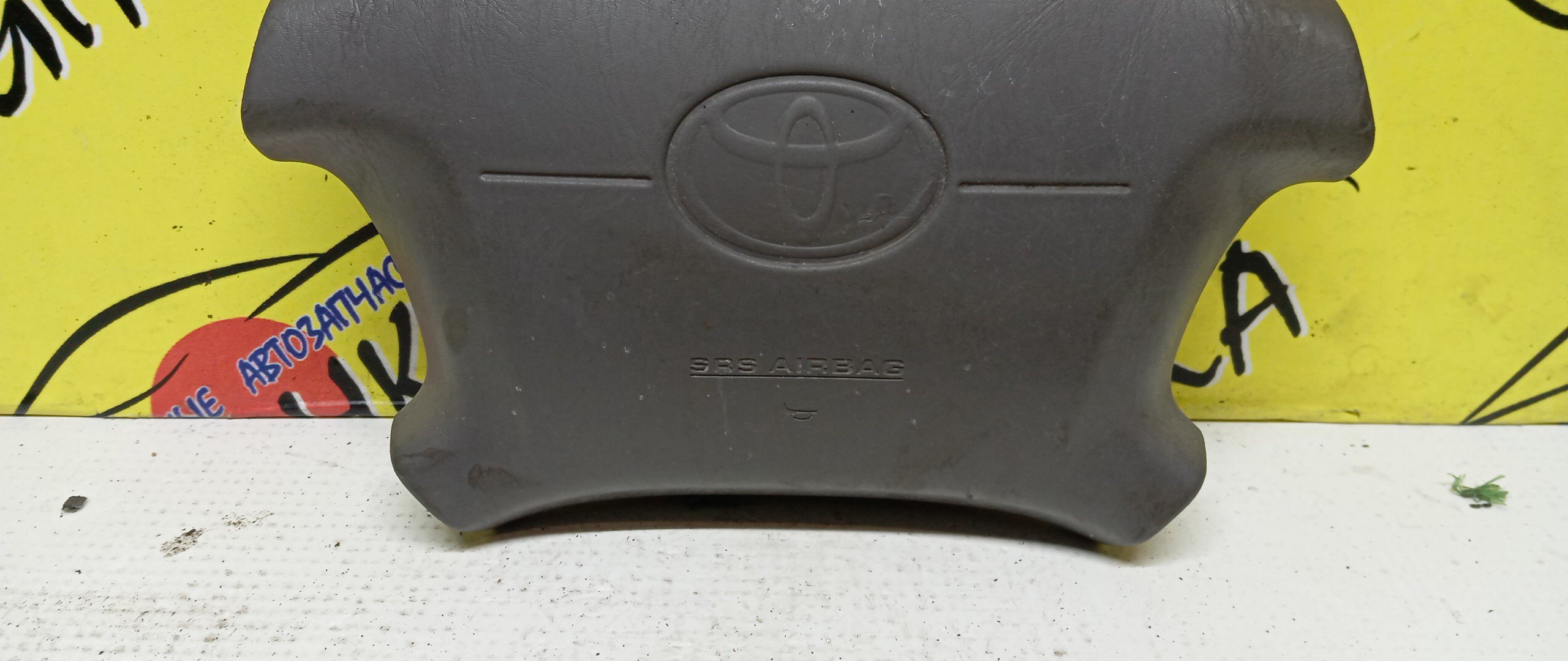 AIRBAG ВОДИТЕЛЬСКИЙ/TOY/SPASIO/AE111/AE111G/4 ЛУЧА/2 МОДЕЛЬ/451301A130B0