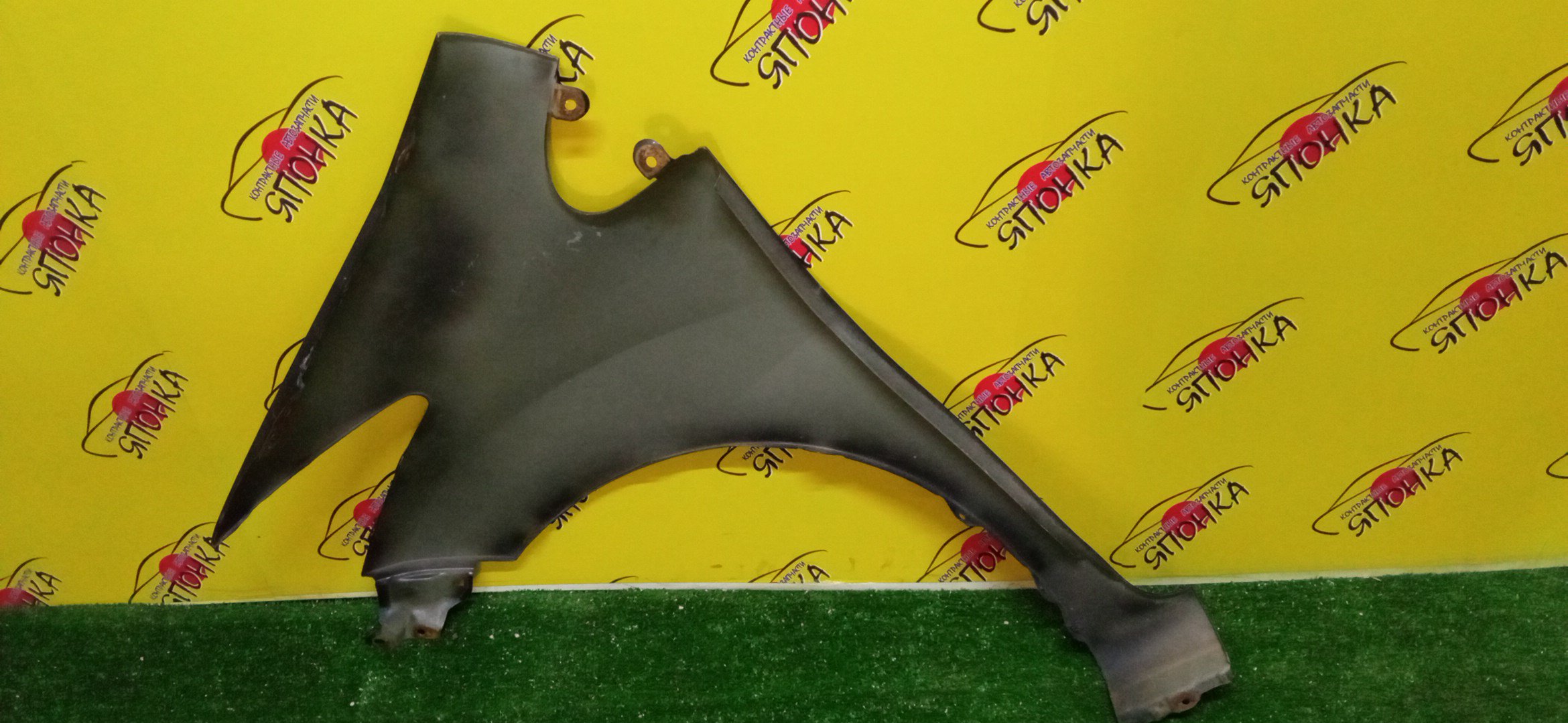 КРЫЛО/HON/FREED/GB3/GB4/GP3/F/R/60211SYY000ZZ