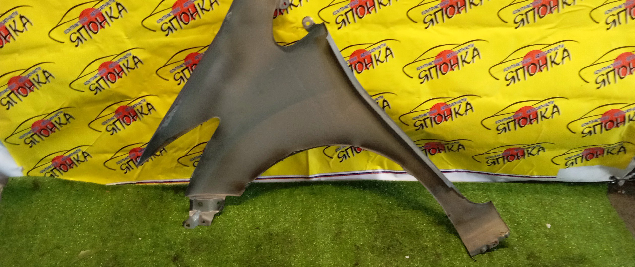 КРЫЛО/HON/FREED/GB3/GB4/GP3/F/R/60211SYY000ZZ