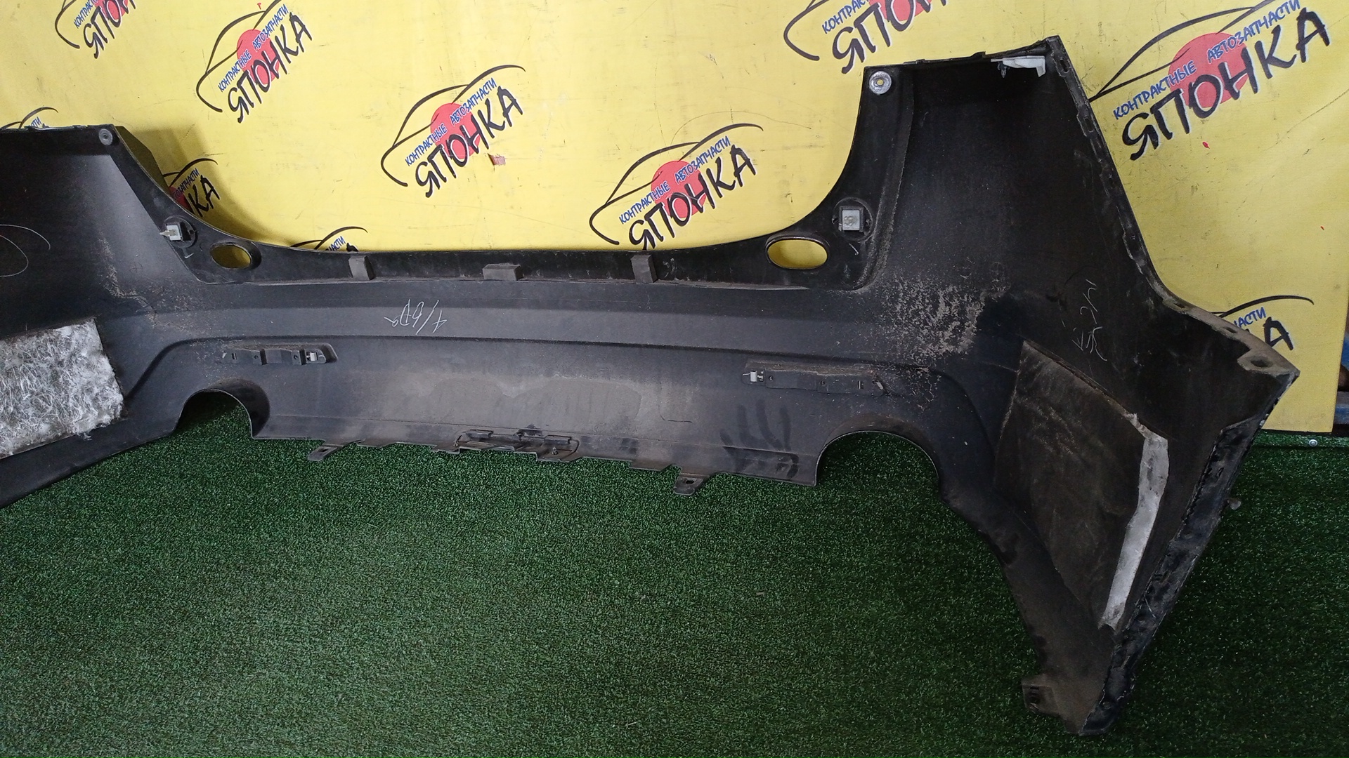 БАМПЕР/MAZ/MPV/LY3P/B/L20650221