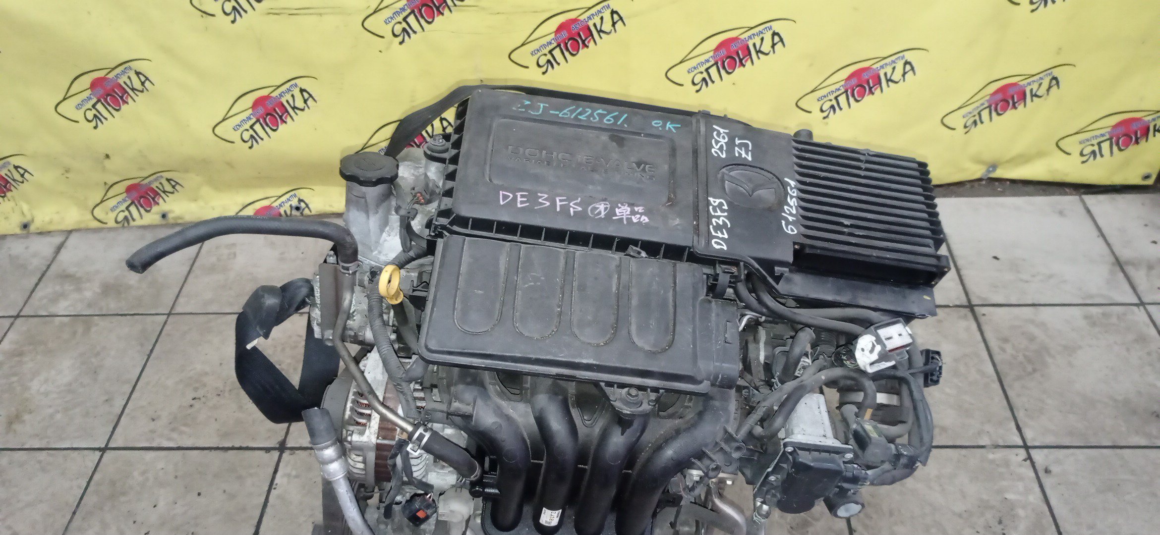 ДВС/MAZ/ZJ-VE/DEMIO/DE3FS/DY3W/2WD/ABS/ЭЛЕКТРО/ZJ2002300A