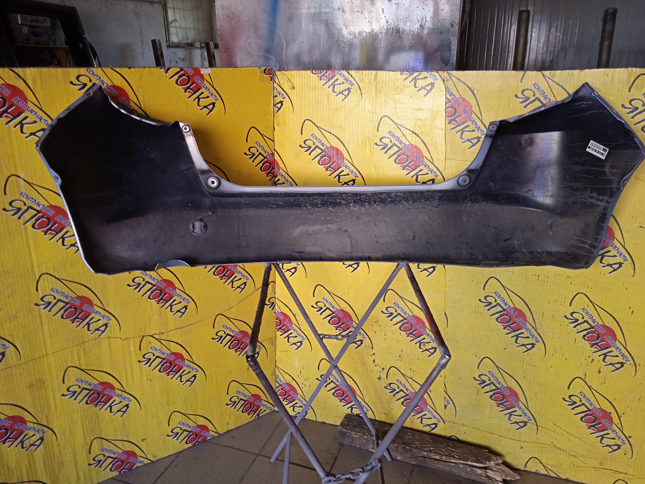 БАМПЕР/HON/FIT/GE6/GE7/GE8/GE9/B/1 МОДЕЛЬ/71501TF00000