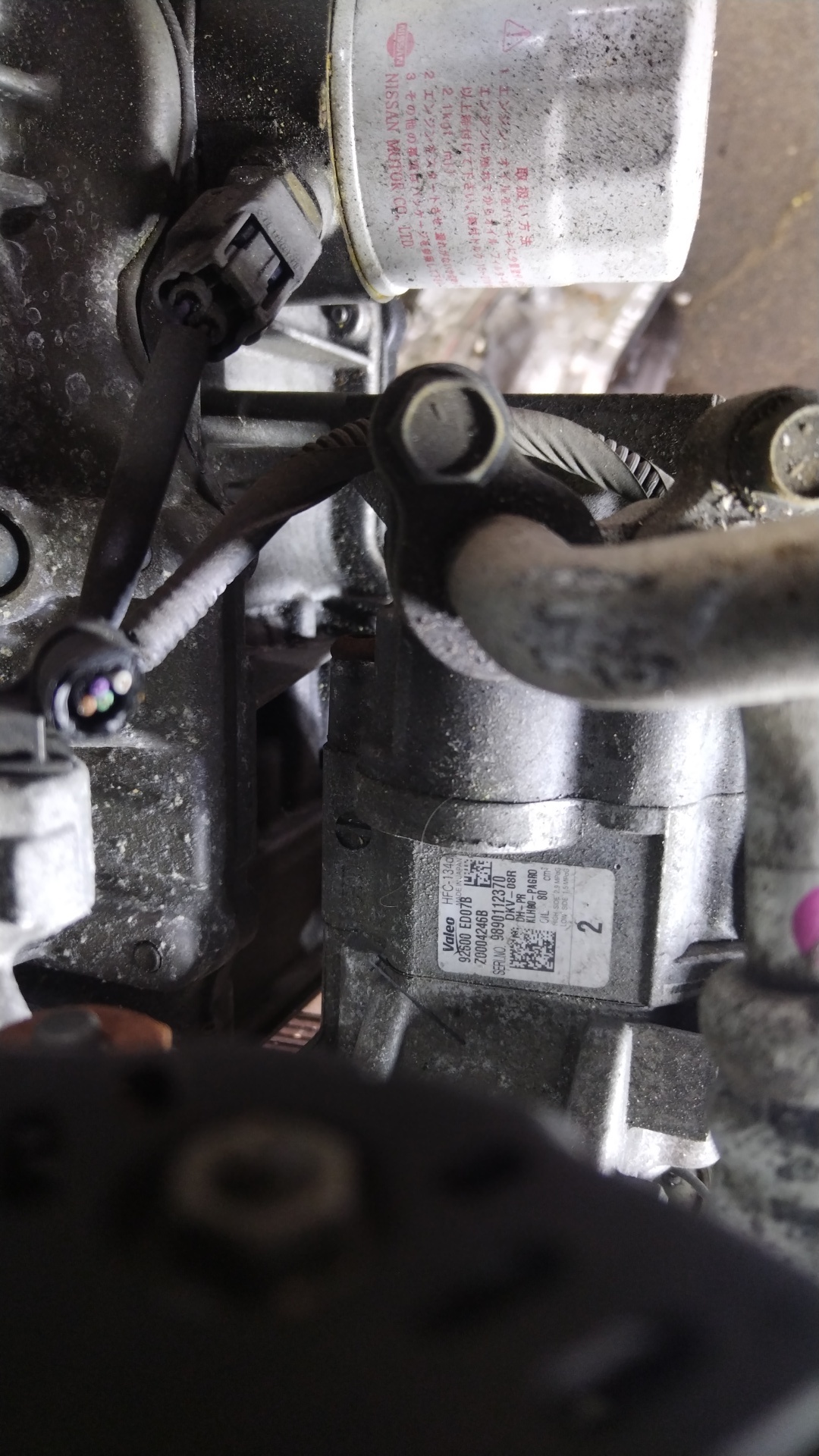 ДВС/NIS/HR15/CUBE/WINGROAD/FAMILIA VAN/MARCH/AD/BLUEBIRD SYLPHY/NOTE/TIIDA/TIIDA LATIO/JUKE/AD EXPERT/C11/E11/SC11/NE11/NC11/SNC11/G11/Z12/YZ11/YK12/NY12/VY12/Y12/NG11/NZ12/YGNZ11/YGZ11/BVY12/YF15/NEW/101021JY0F