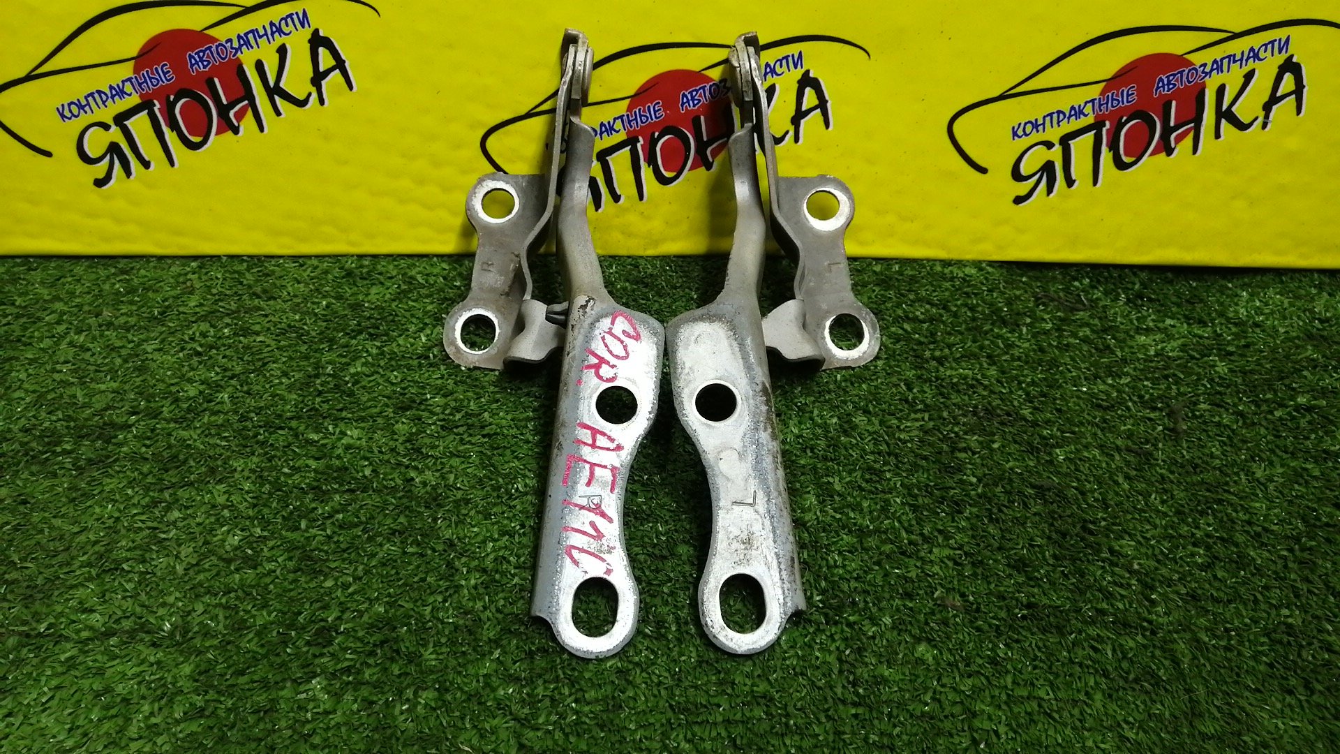 ПЕТЛЯ КАПОТА/TOY/COROLLA/SPRINTER/SPRINTER CARIB/AE110/AE111/AE111G/AE114/AE114G/AE115G/CE110/CE114/EE111/L/5342012280/5342012340